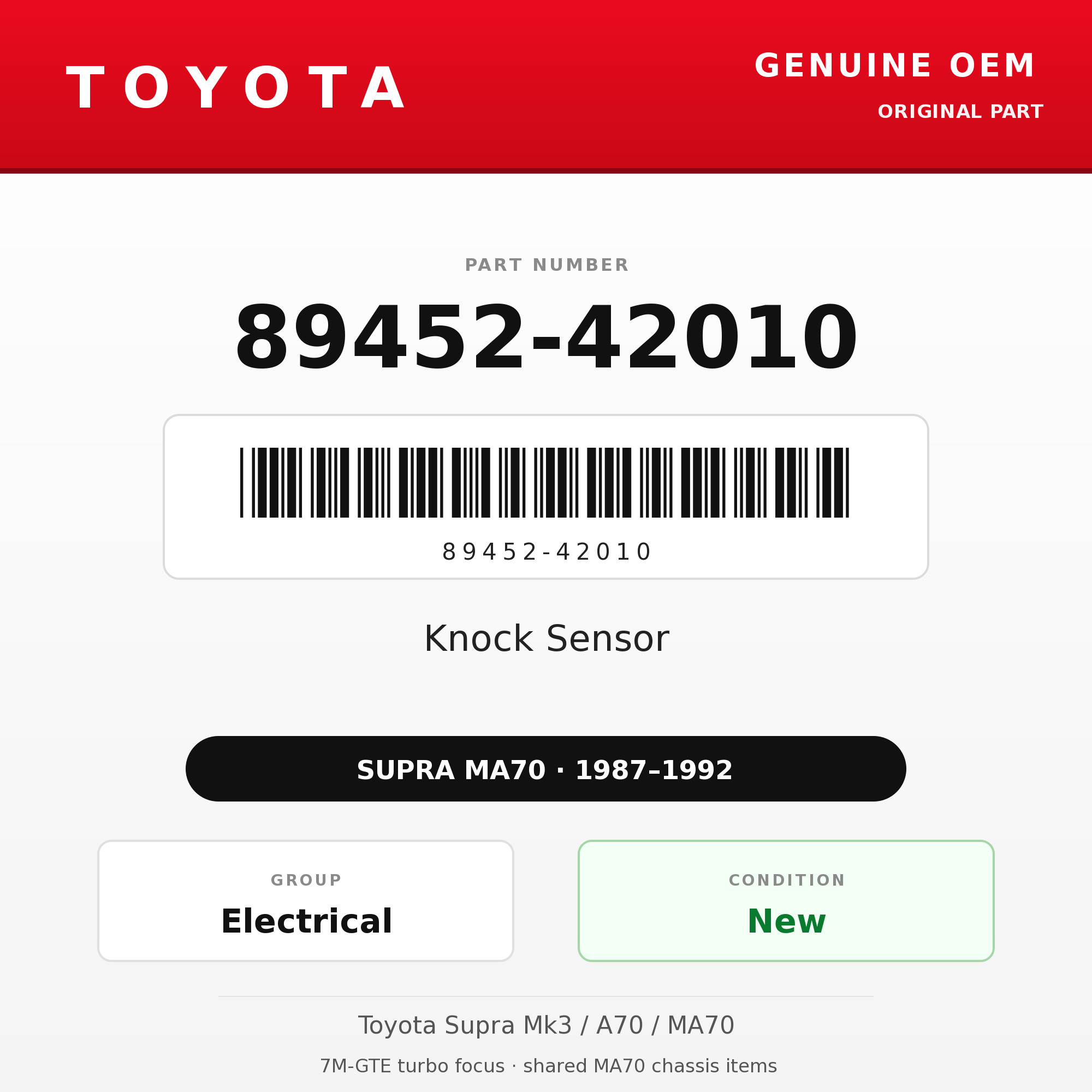 Genuine Toyota OEM 89452-42010 - Knock Sensor 7M-GTE (87-92 Supra)