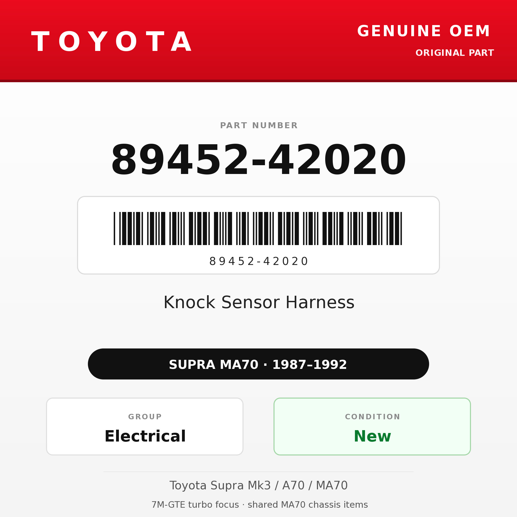 Genuine Toyota OEM 89452-42020 - Knock Sensor Harness 7M-GTE (87-92 Supra)