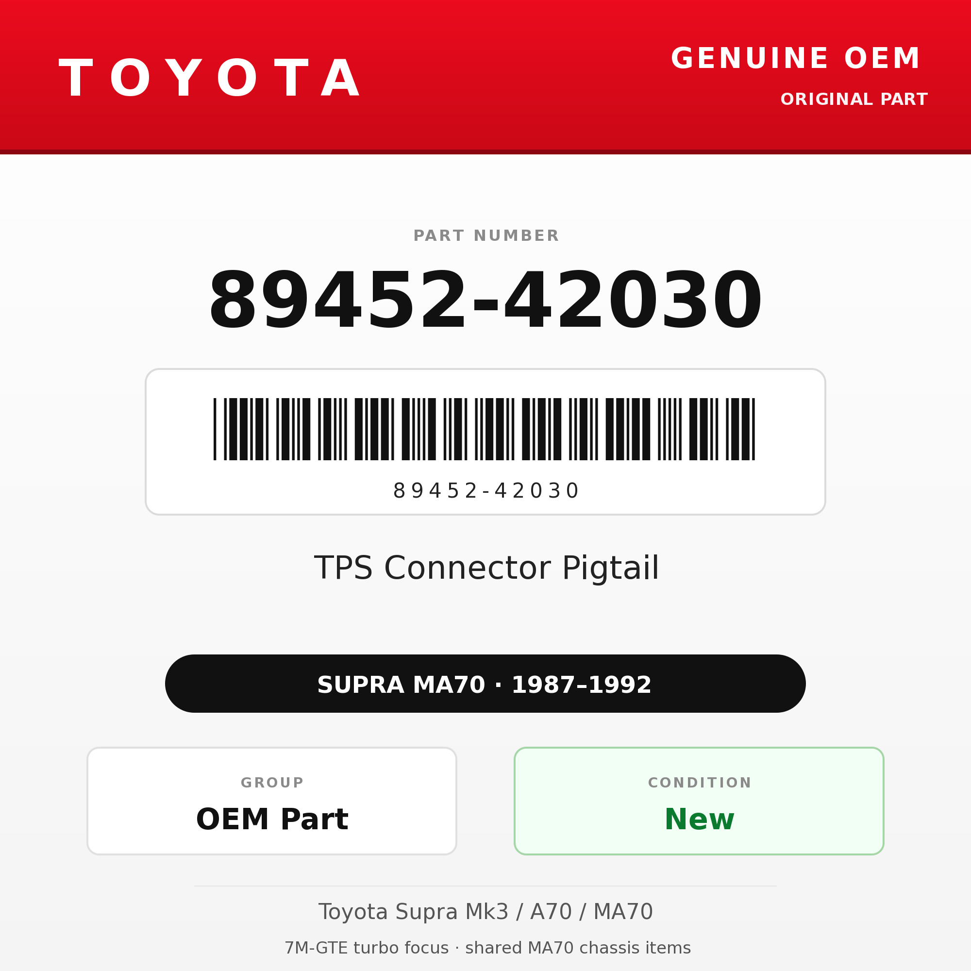 Genuine Toyota OEM 89452-42030 - TPS Connector Pigtail 7M (87-92 Supra)