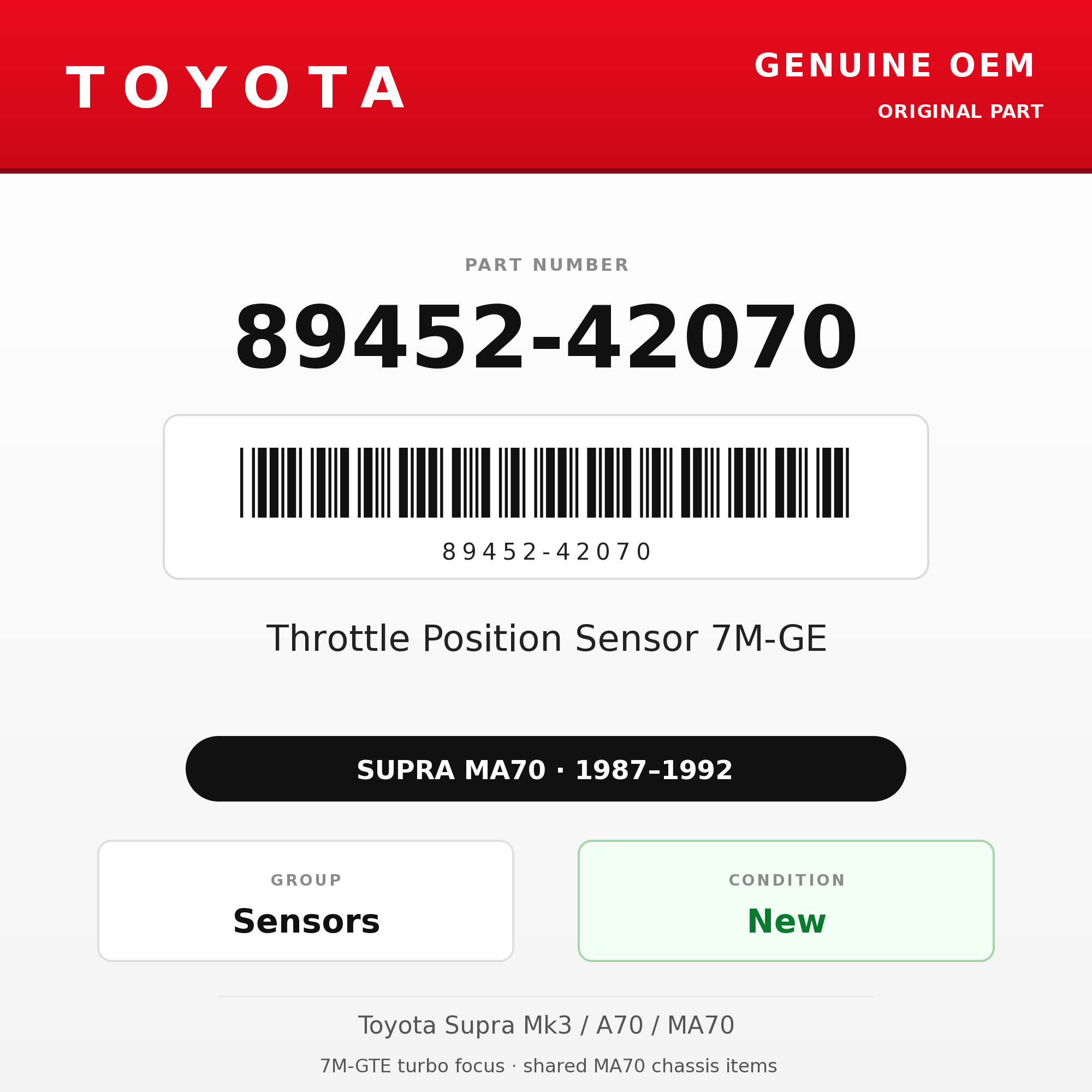 Genuine Toyota OEM 89452-42070 - Throttle Position Sensor 7M-GE (87-92 Supra)