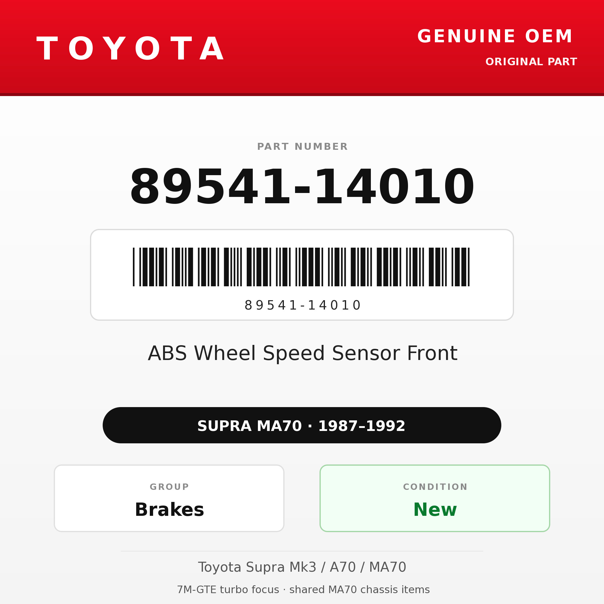 Genuine Toyota OEM 89541-14010 - ABS Wheel Speed Sensor Front (87-92 Supra)