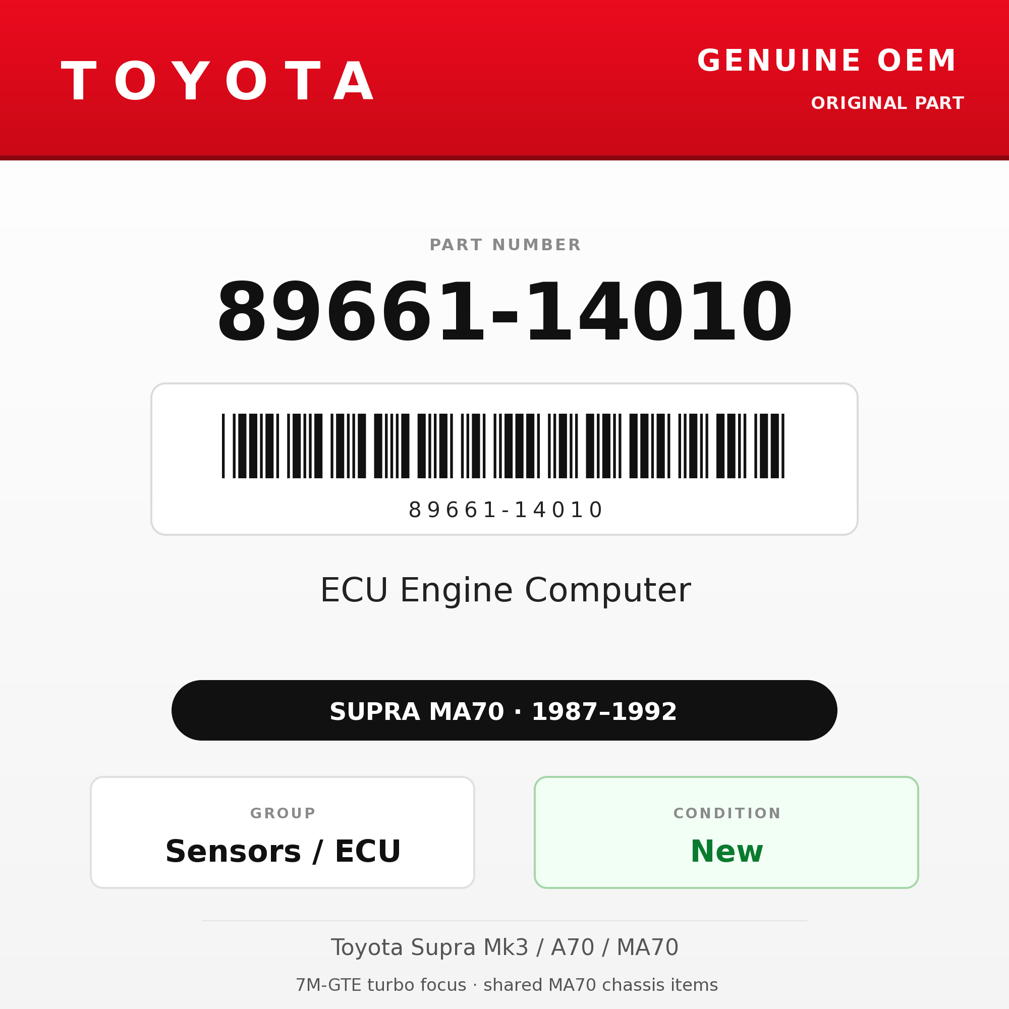 Genuine Toyota OEM 89661-14010 - ECU Engine Computer 7M-GTE (87-92 Supra)
