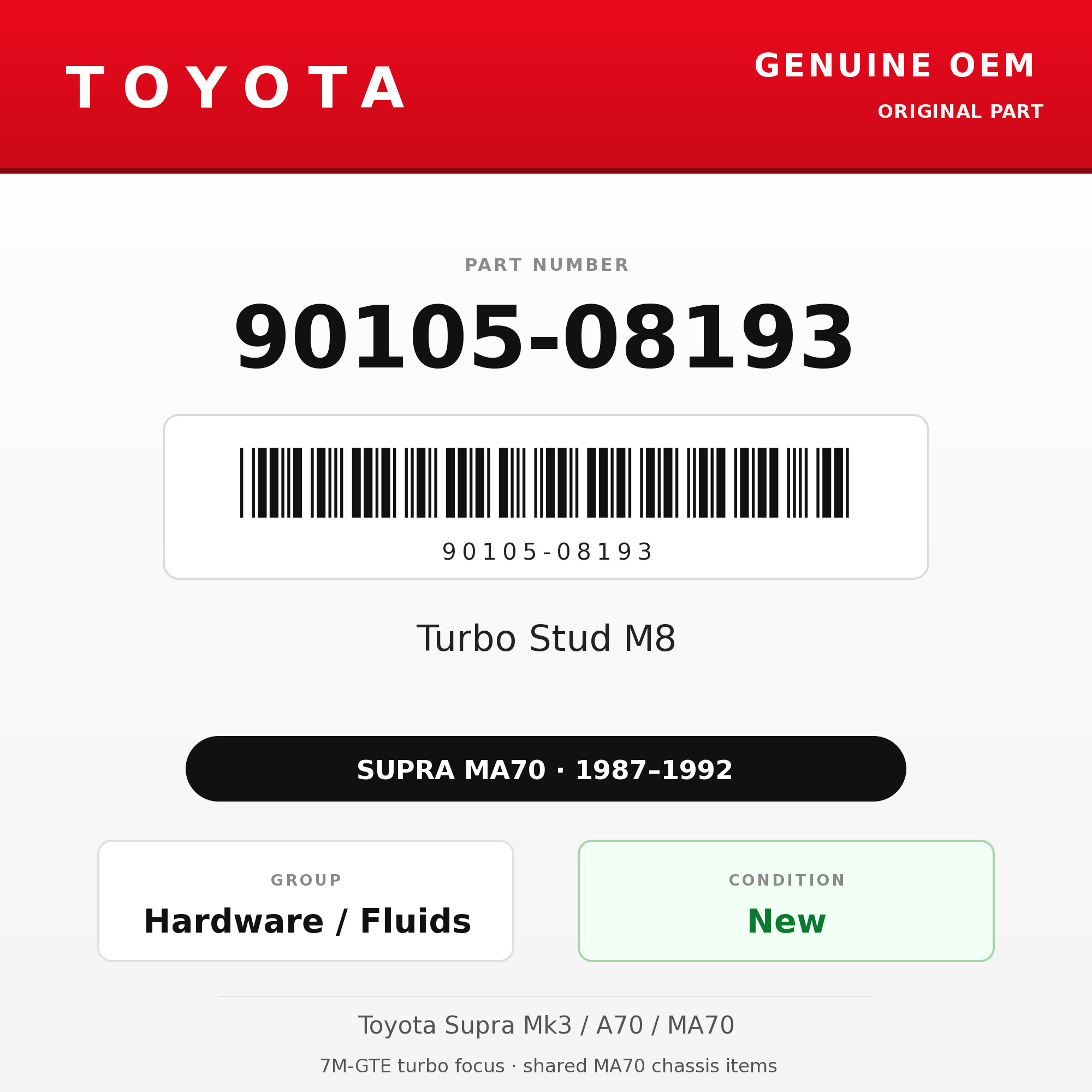 Genuine Toyota OEM 90105-08193 - Turbo Stud M8 (87-92 Supra)