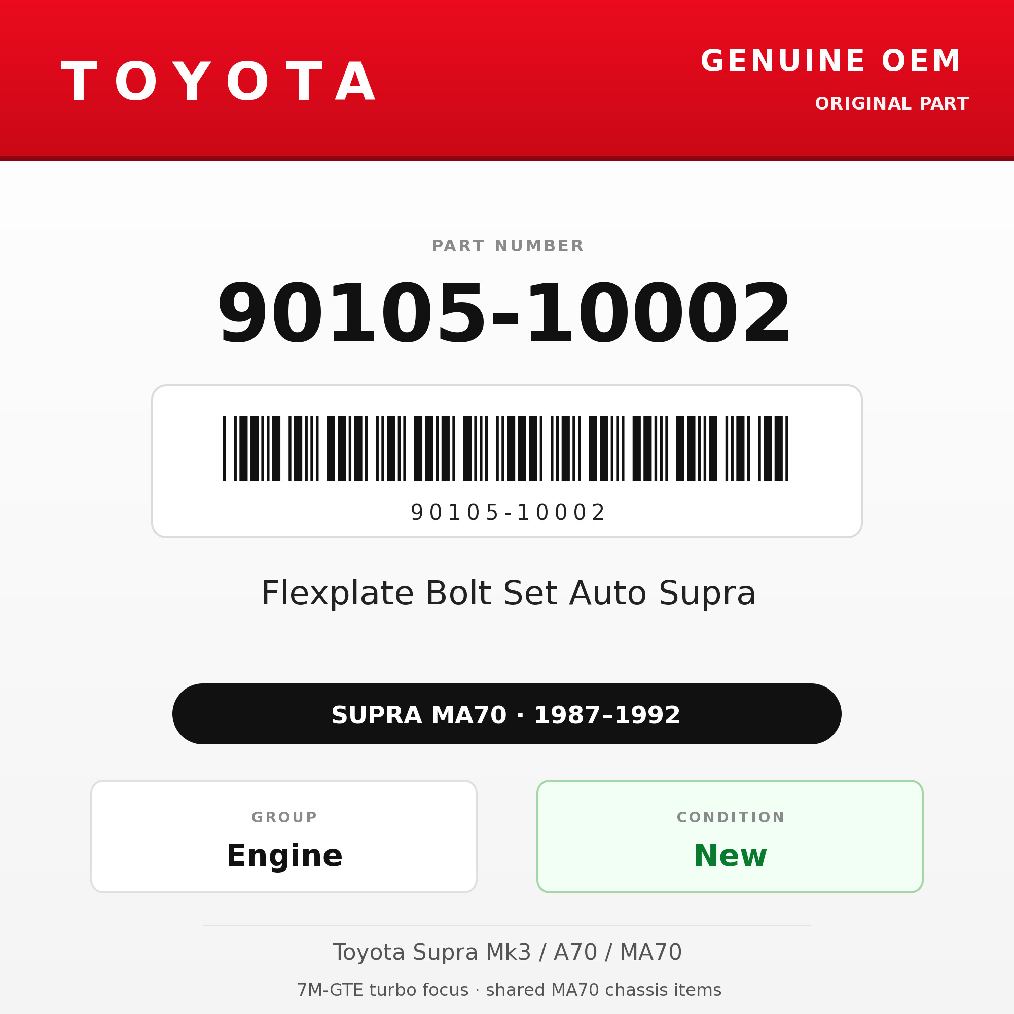 Genuine Toyota OEM 90105-10002 - Flexplate Bolt Set Auto Supra (87-92 Supra)