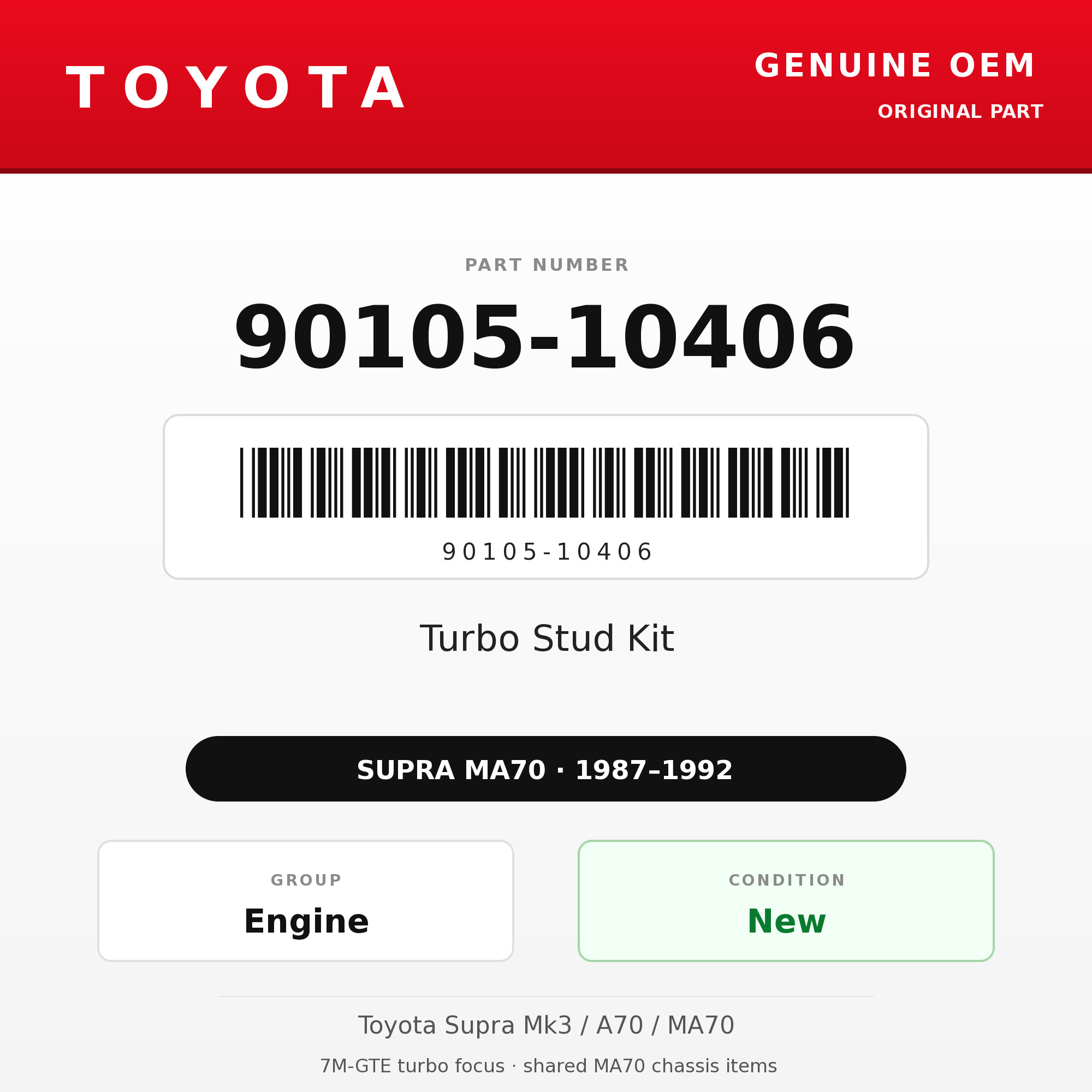 Genuine Toyota OEM 90105-10406 - Turbo Stud Kit 7M-GTE (87-92 Supra)