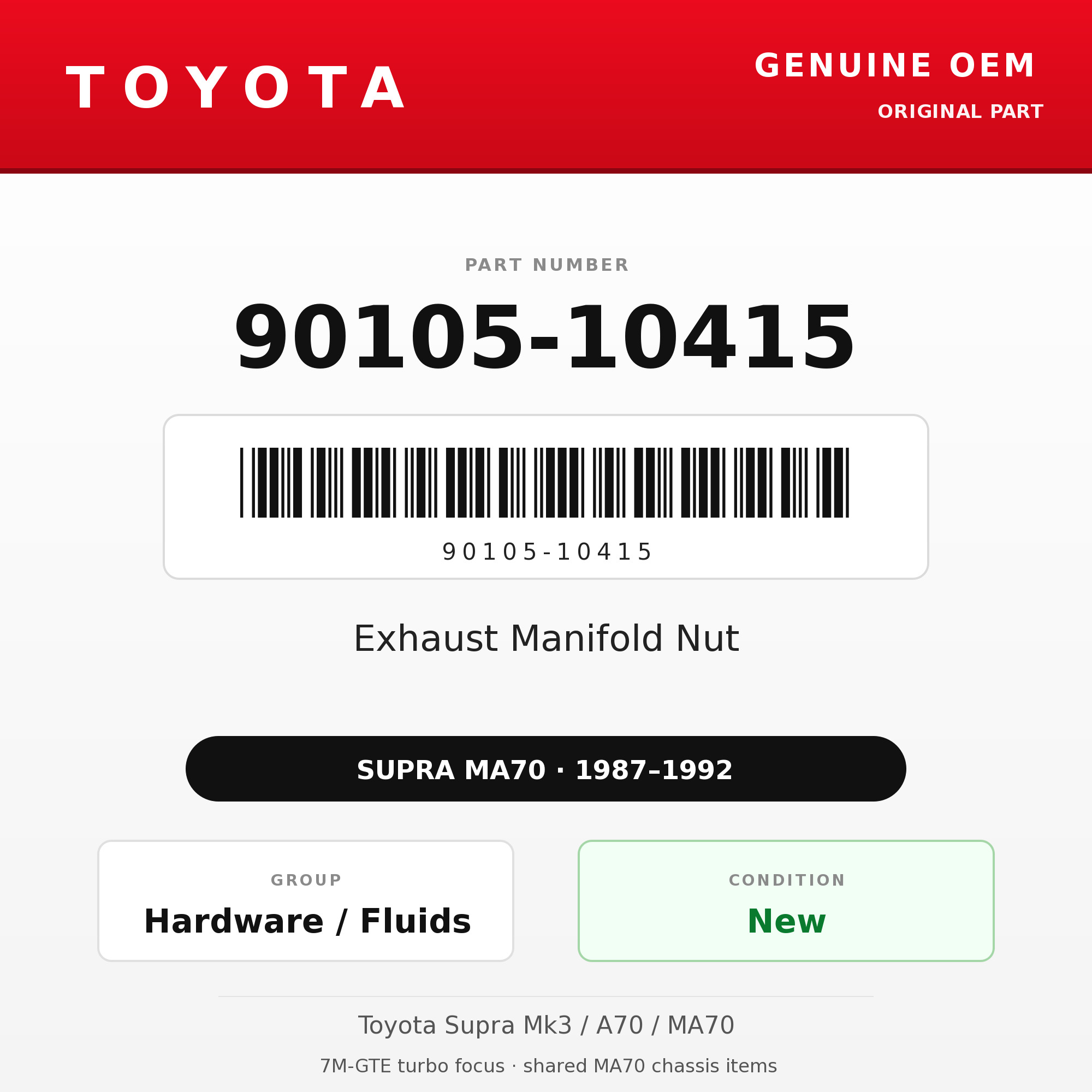 Genuine Toyota OEM 90105-10415 - Exhaust Manifold Nut (87-92 Supra)