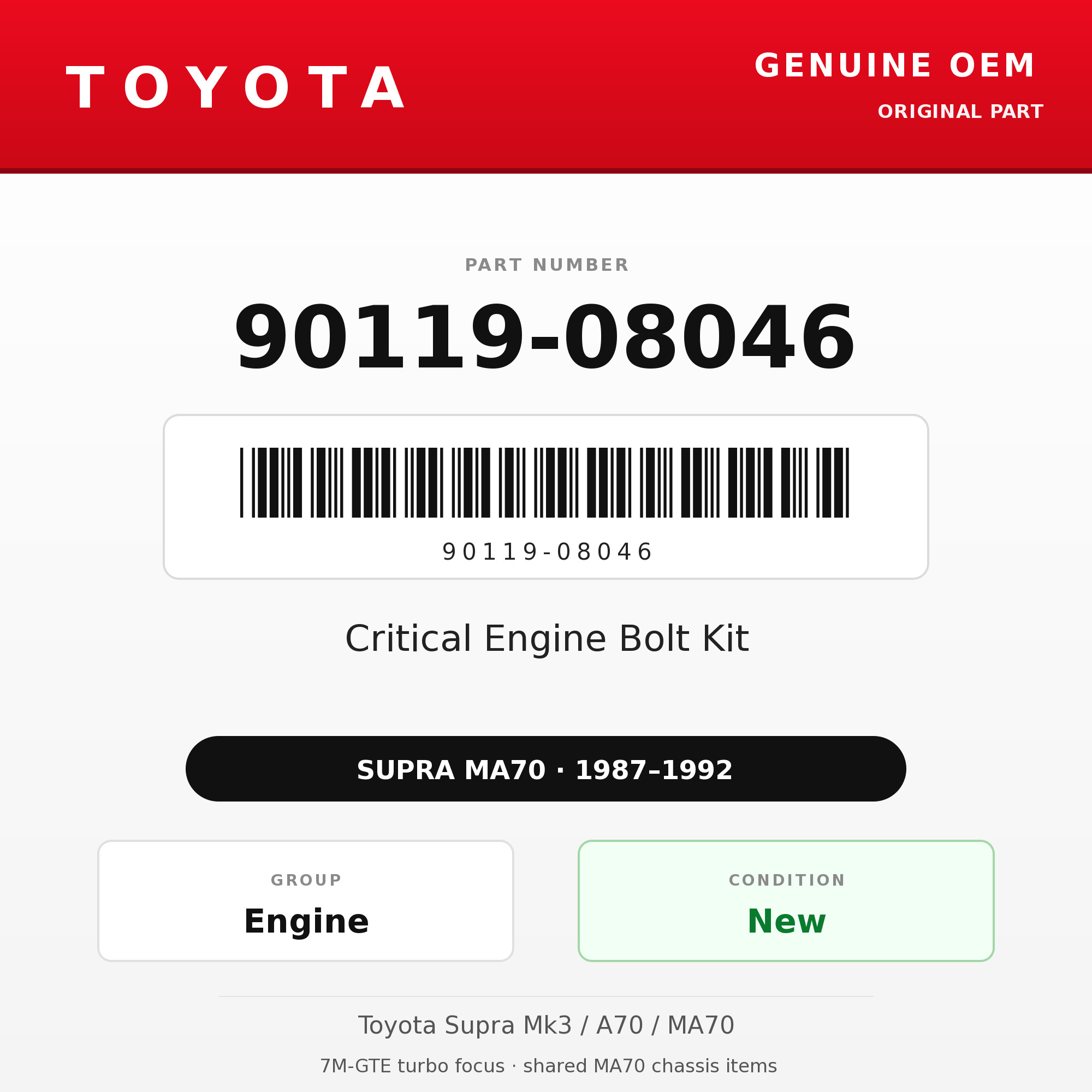 Genuine Toyota OEM 90119-08046 - Critical Engine Bolt Kit 7M-GTE (87-92 Supra)