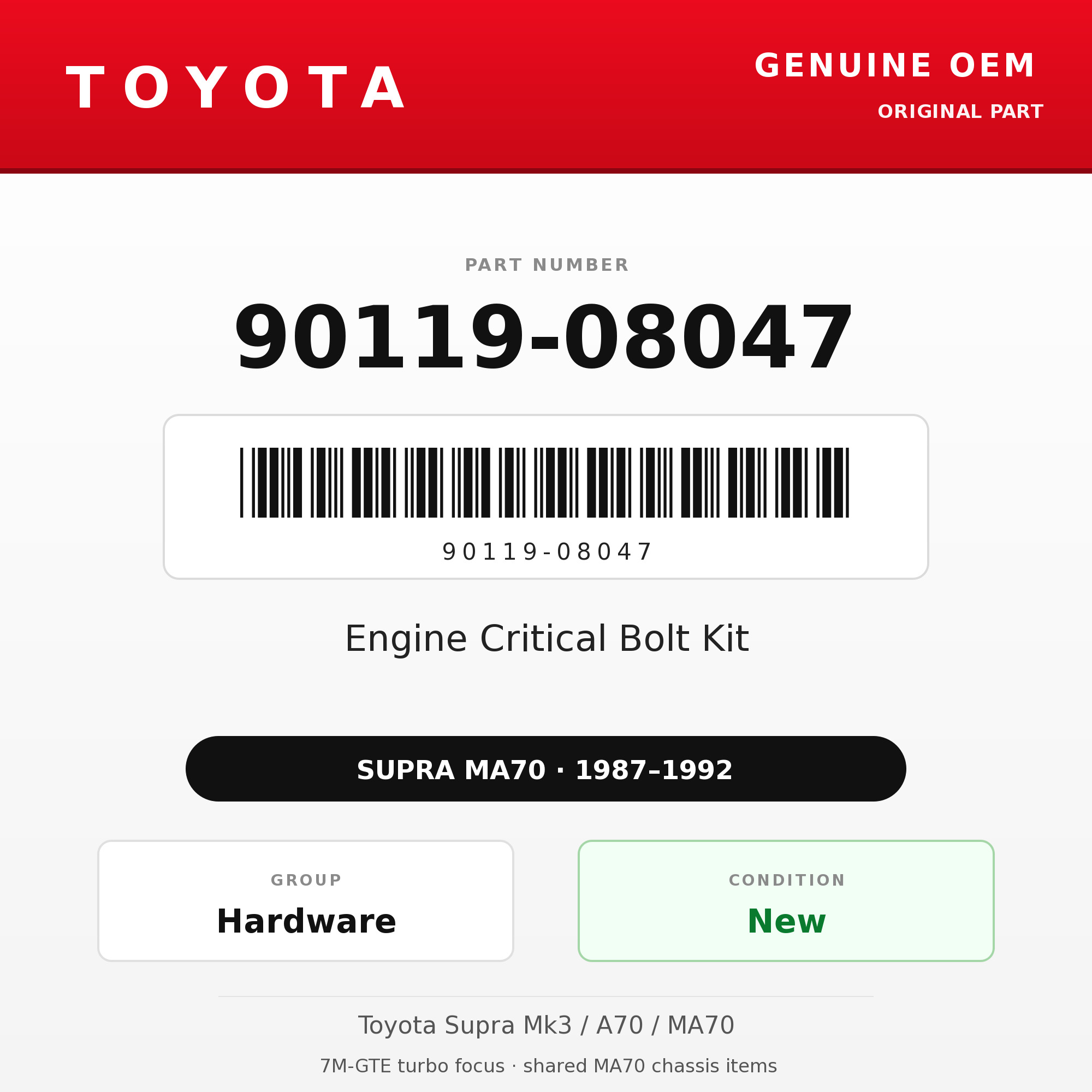 Genuine Toyota OEM 90119-08047 - Engine Critical Bolt Kit 7M (87-92 Supra)