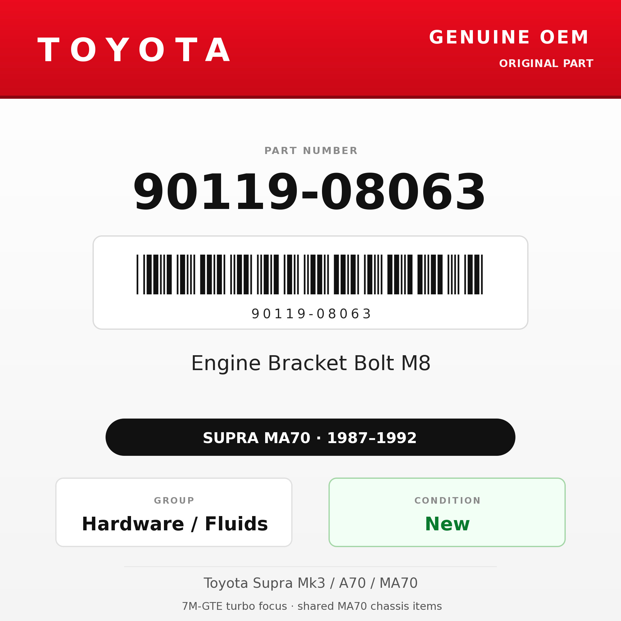 Genuine Toyota OEM 90119-08063 - Engine Bracket Bolt M8 (87-92 Supra)
