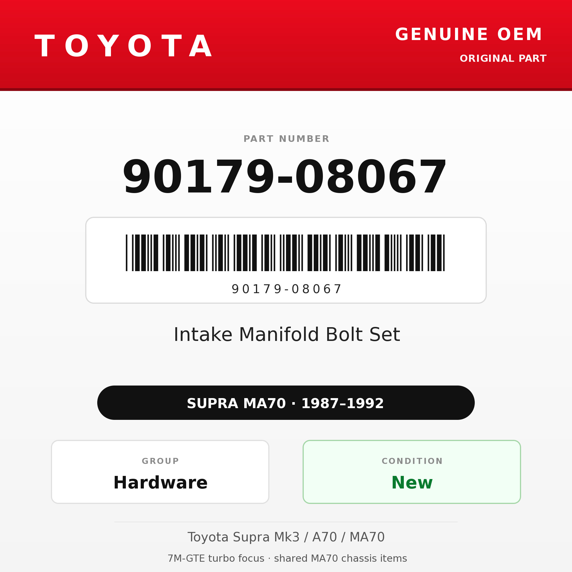 Genuine Toyota OEM 90179-08067 - Intake Manifold Bolt Set 7M (87-92 Supra)