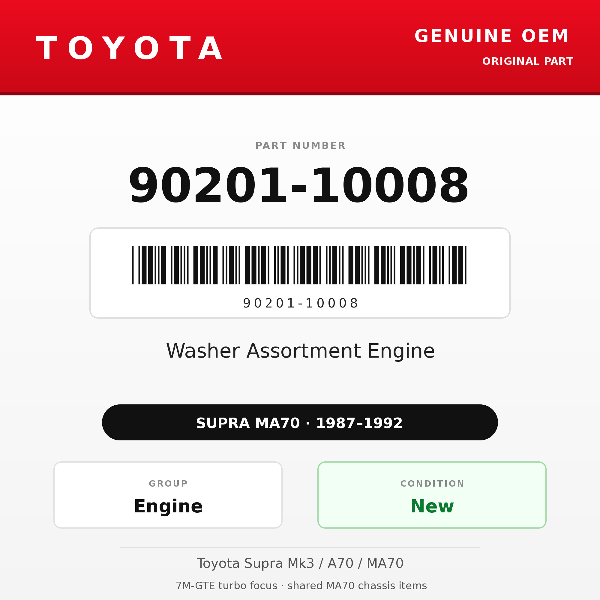 Genuine Toyota OEM 90201-10008 - Washer Assortment Engine 7M (87-92 Supra)