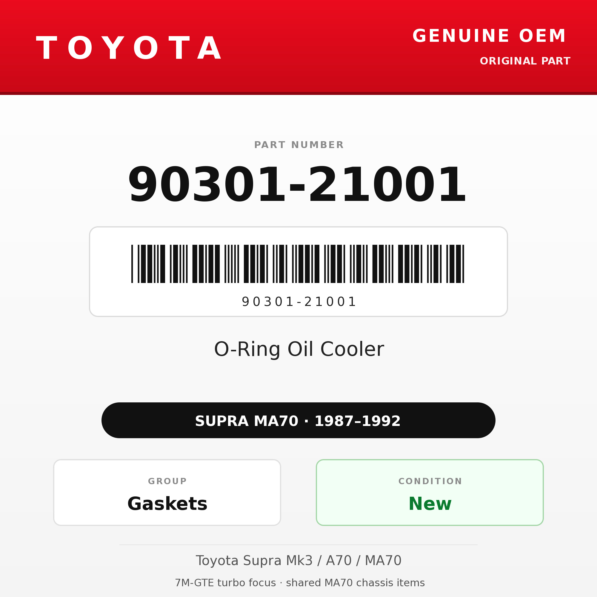 Genuine Toyota OEM 90301-21001 - O-Ring Oil Cooler 7M-GTE (87-92 Supra)