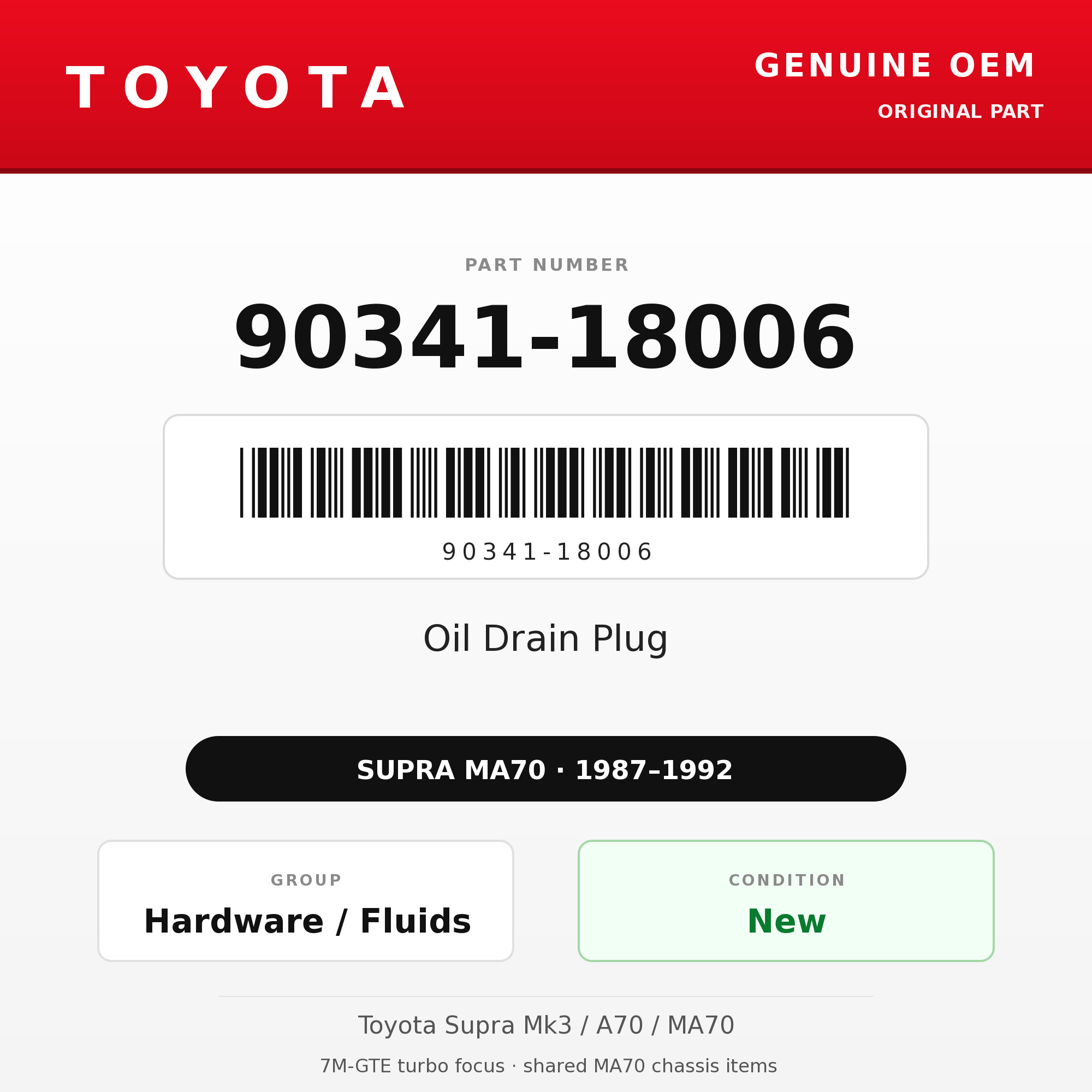 Genuine Toyota OEM 90341-18006 - Oil Drain Plug (87-92 Supra)