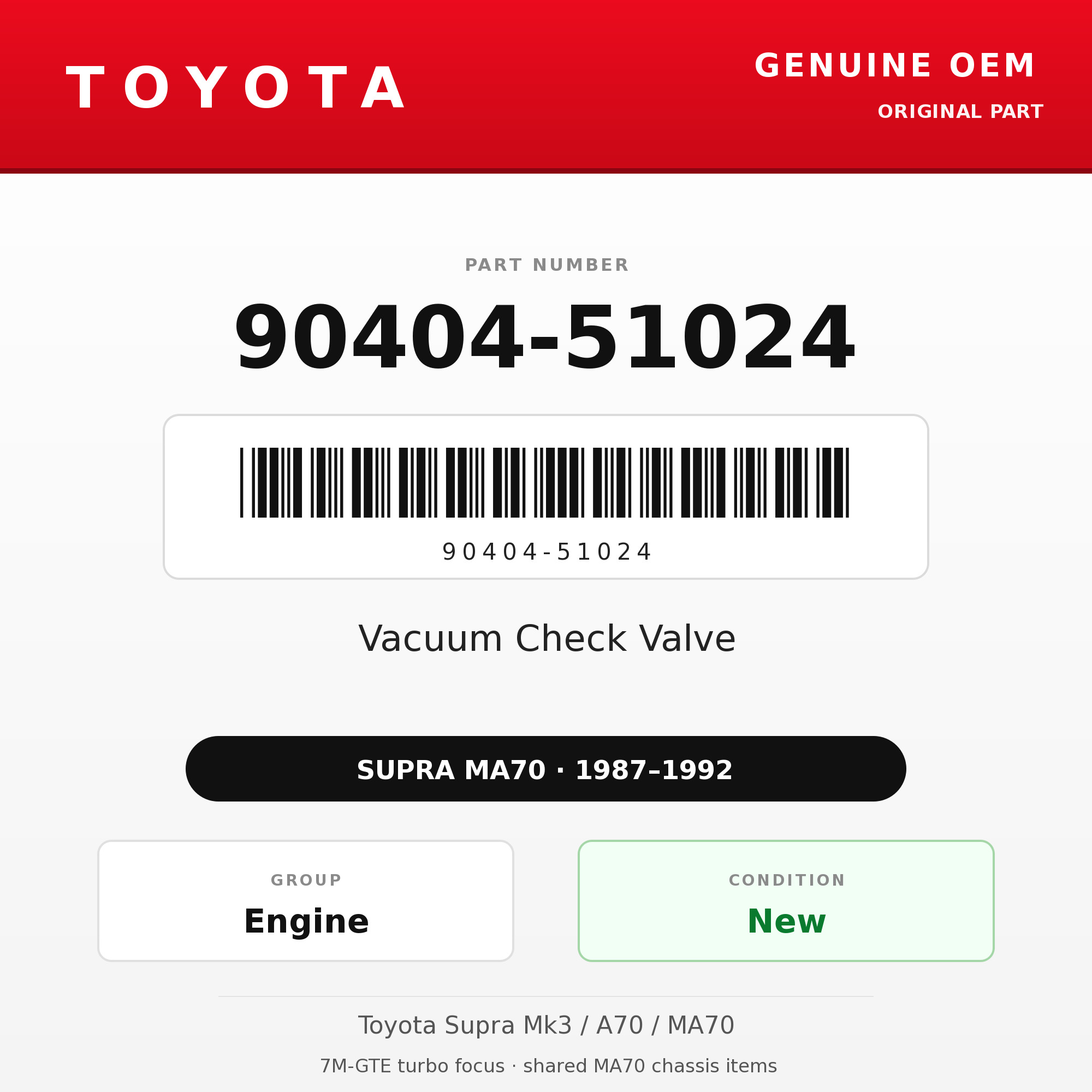 Genuine Toyota OEM 90404-51024 - Vacuum Check Valve 7M-GTE (87-92 Supra)