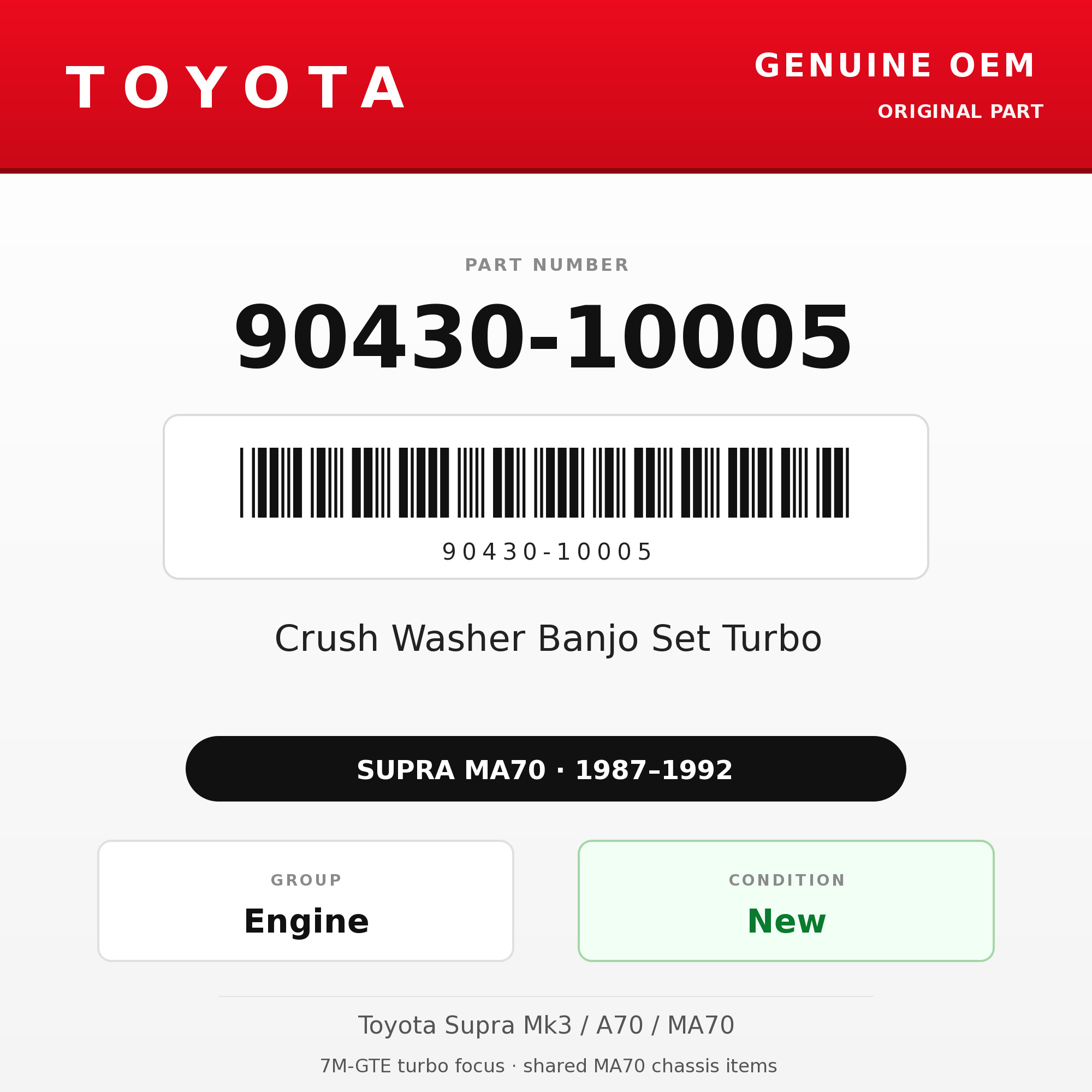 Genuine Toyota OEM 90430-10005 - Crush Washer Banjo Set Turbo (87-92 Supra)