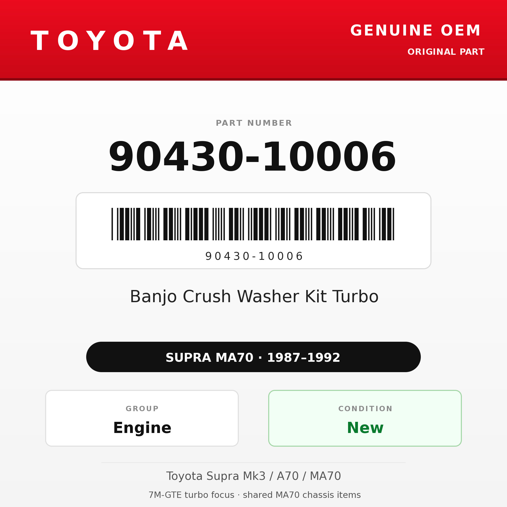 Genuine Toyota OEM 90430-10006 - Banjo Crush Washer Kit Turbo (87-92 Supra)