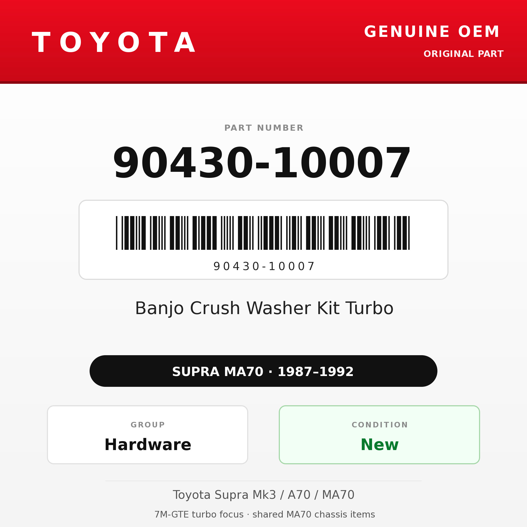 Genuine Toyota OEM 90430-10007 - Banjo Crush Washer Kit Turbo (87-92 Supra)