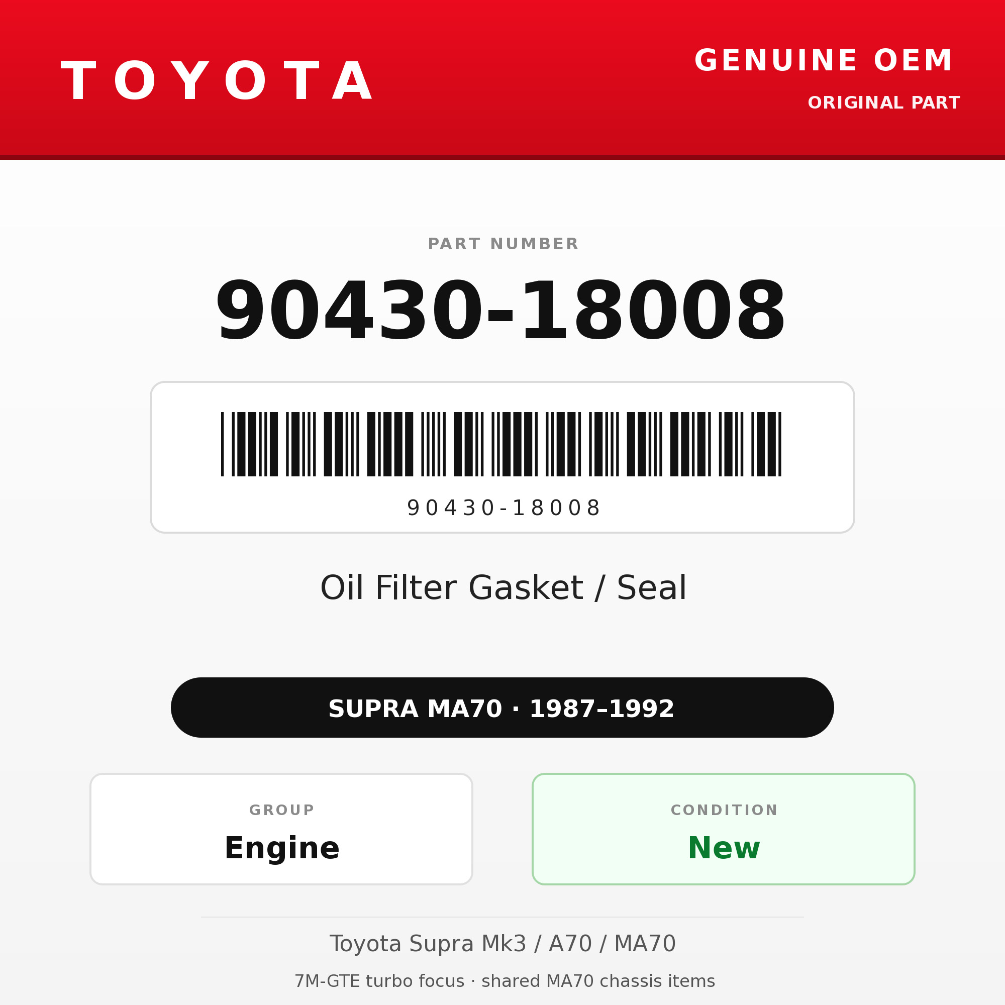 Genuine Toyota OEM 90430-18008 - 87-92 Oil Filter Gasket / Seal Toyota (87-92 Supra)