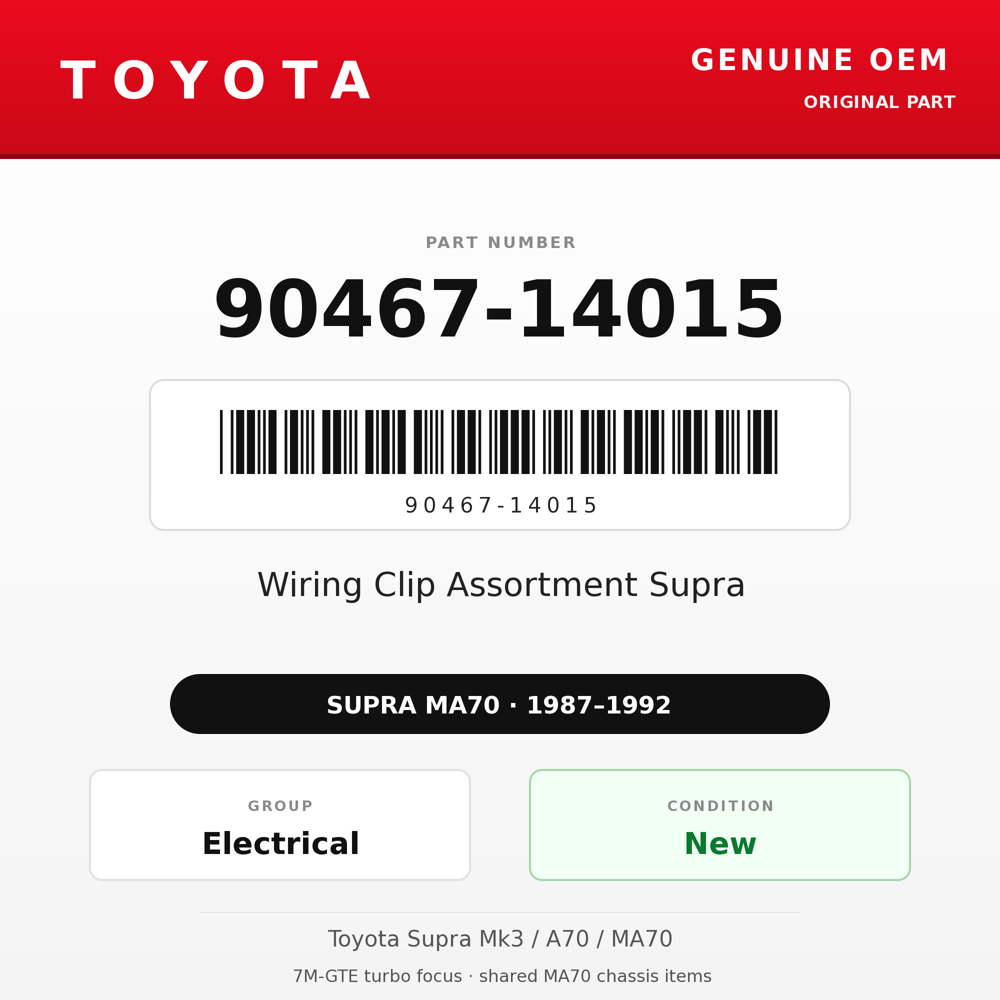 Genuine Toyota OEM 90467-14015 - Wiring Clip Assortment Supra (87-92 Supra)
