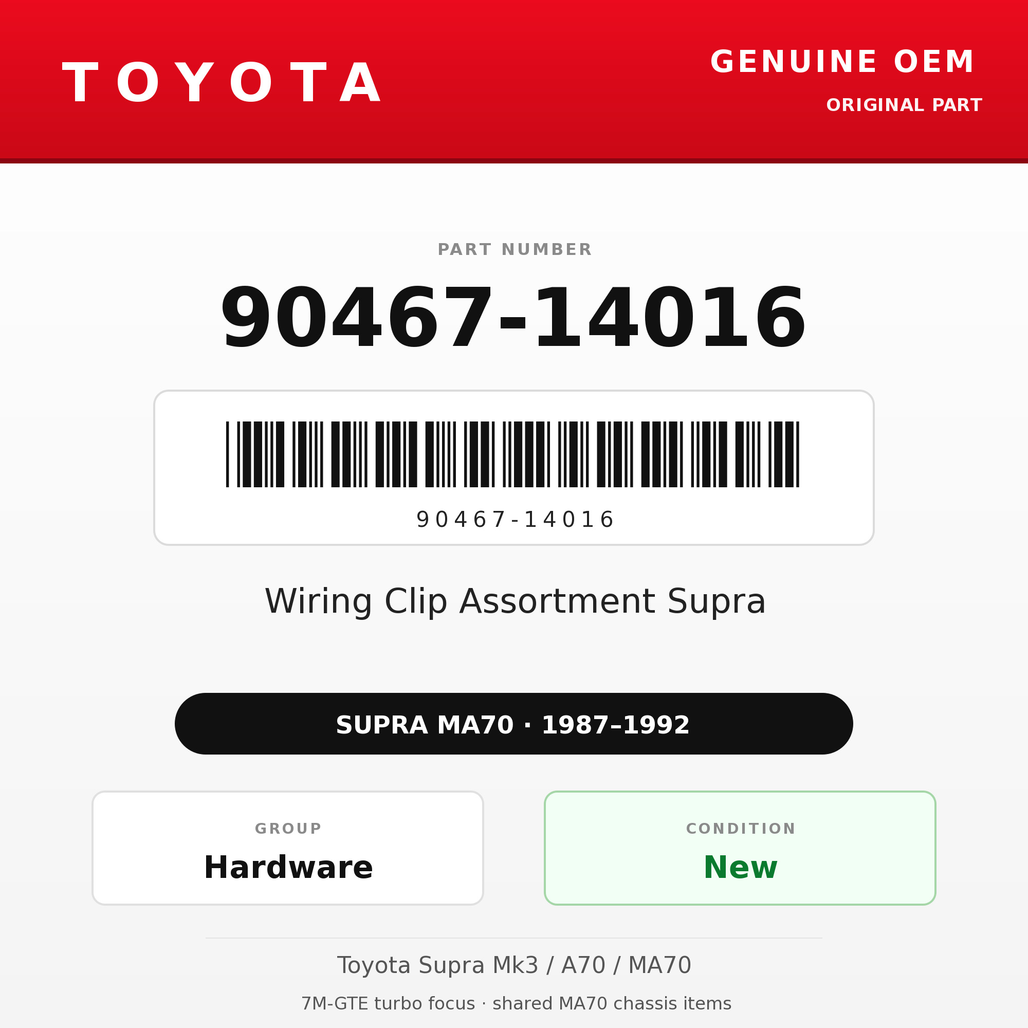 Genuine Toyota OEM 90467-14016 - Wiring Clip Assortment Supra (87-92 Supra)