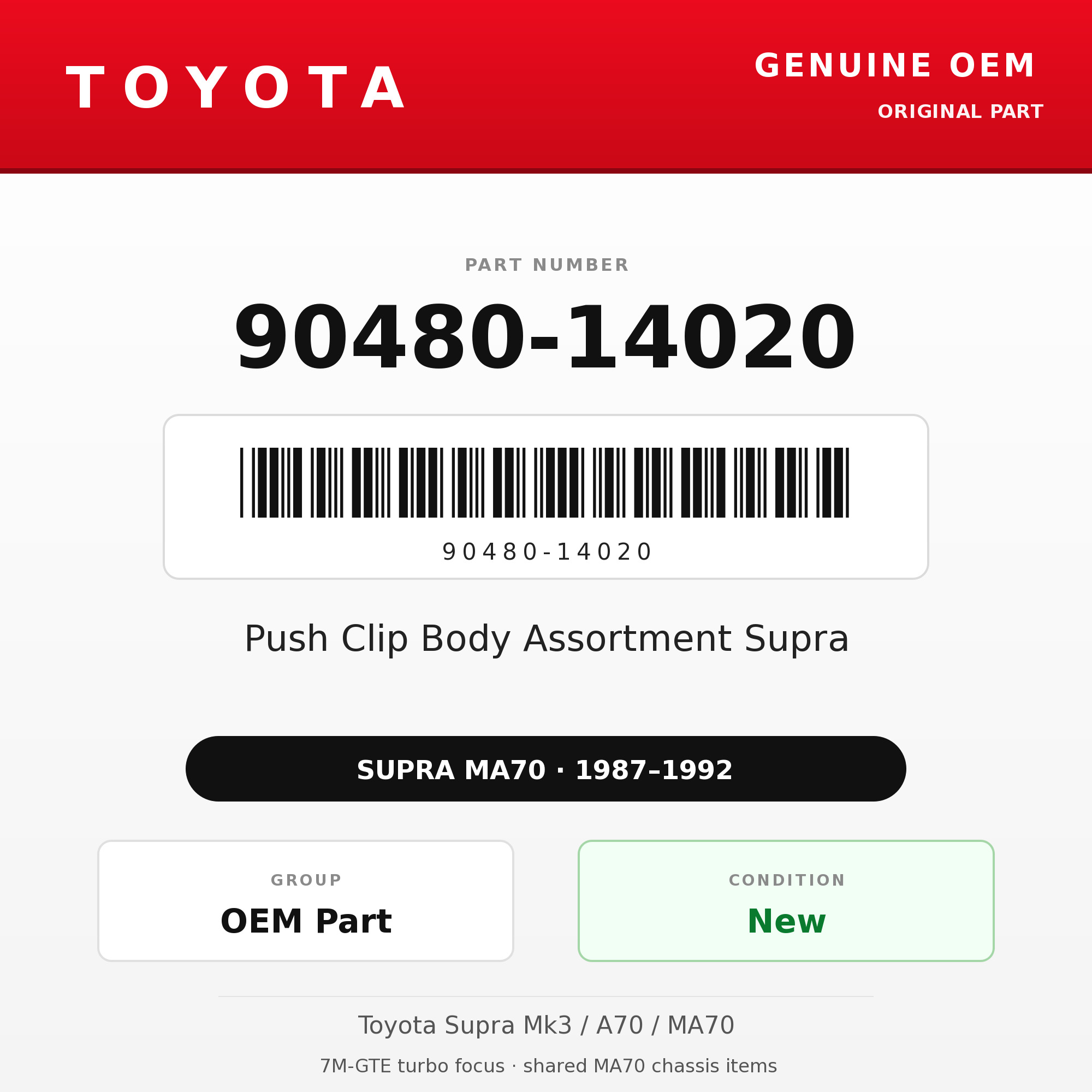 Genuine Toyota OEM 90480-14020 - Push Clip Body Assortment Supra (87-92 Supra)