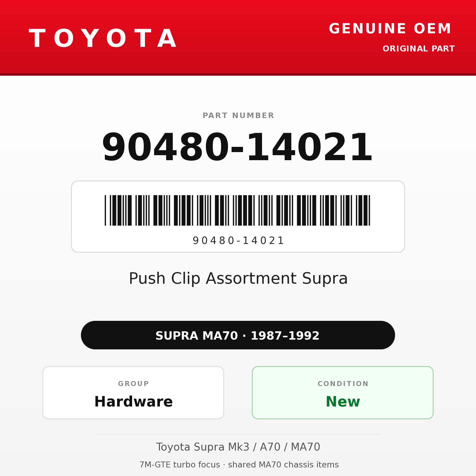 Genuine Toyota OEM 90480-14021 - Push Clip Assortment Supra (87-92 Supra)