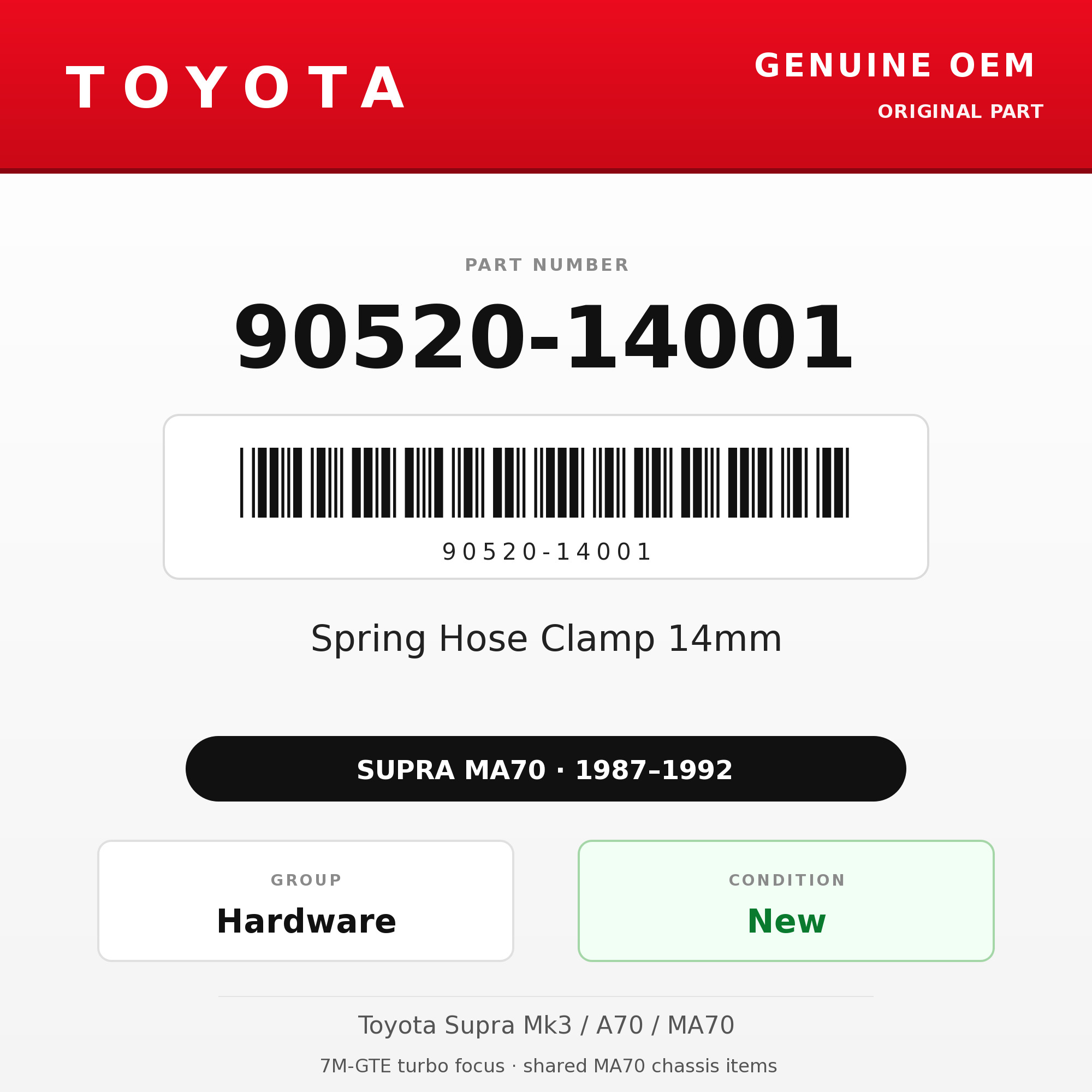 Genuine Toyota OEM 90520-14001 - Spring Hose Clamp 14mm (each) (87-92 Supra)