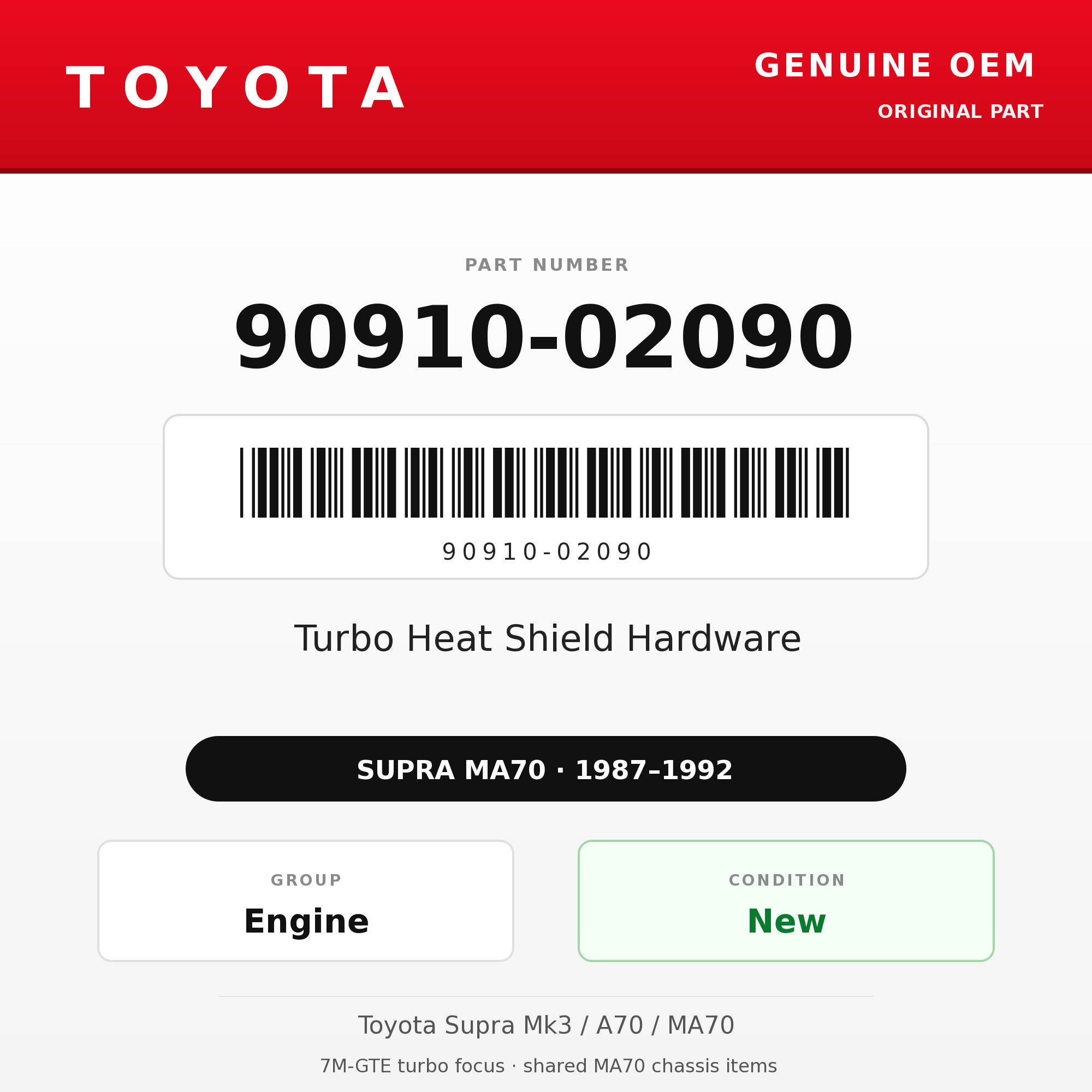 Genuine Toyota OEM 90910-02090 - Turbo Heat Shield Hardware 7M-GTE (87-92 Supra)