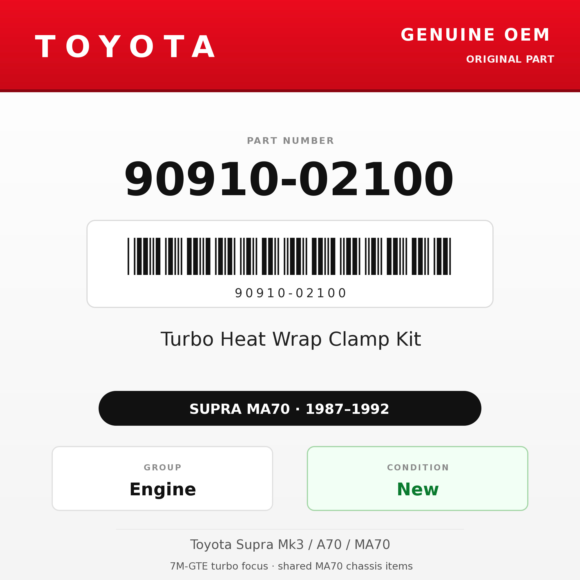 Genuine Toyota OEM 90910-02100 - Turbo Heat Wrap Clamp Kit 7M-GTE (87-92 Supra)