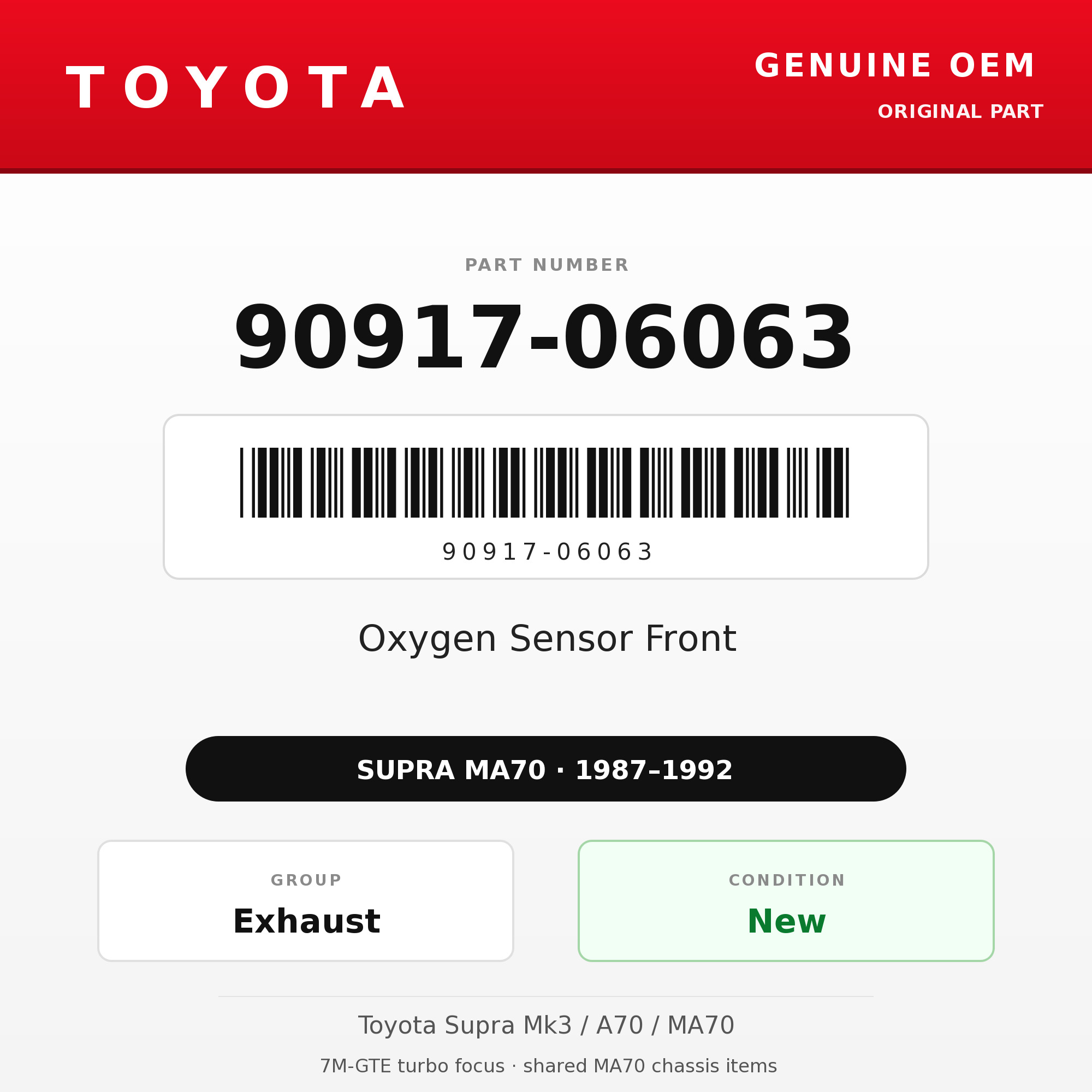 Genuine Toyota OEM 90917-06063 - Oxygen Sensor Front (87-92 Supra)