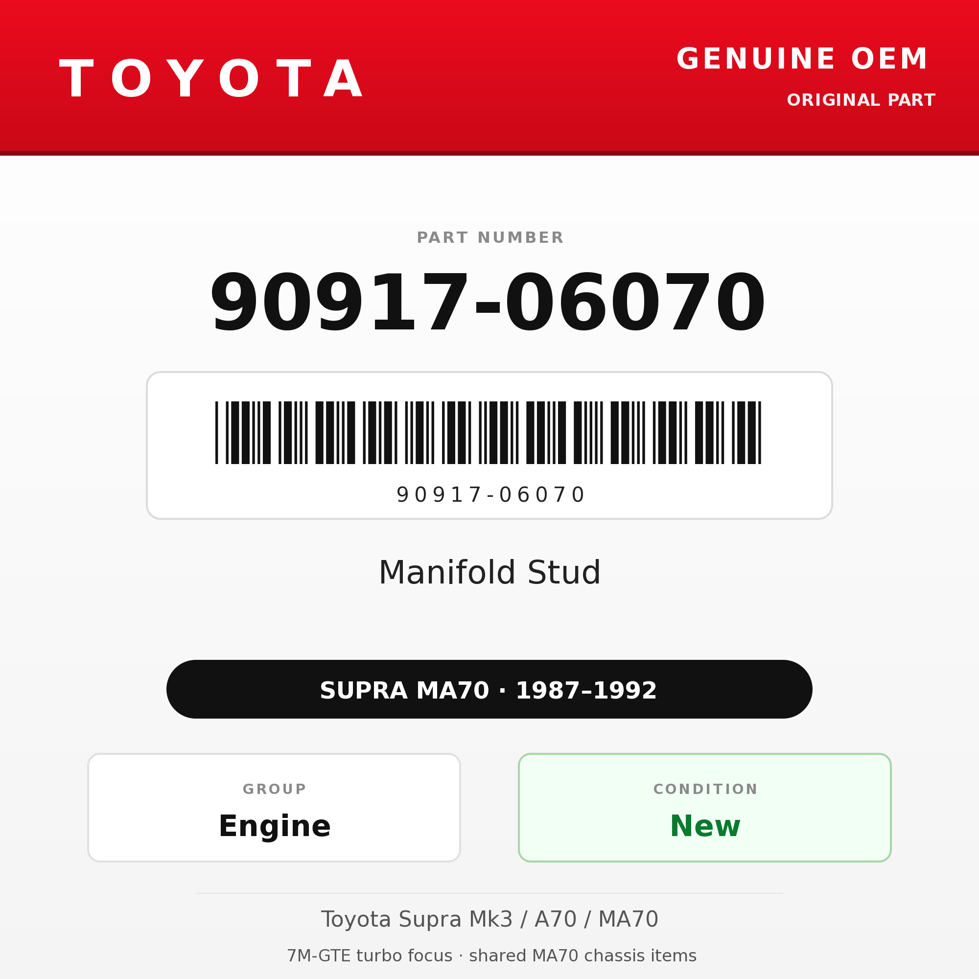 Genuine Toyota OEM 90917-06070 - Manifold Stud 7M (87-92 Supra)