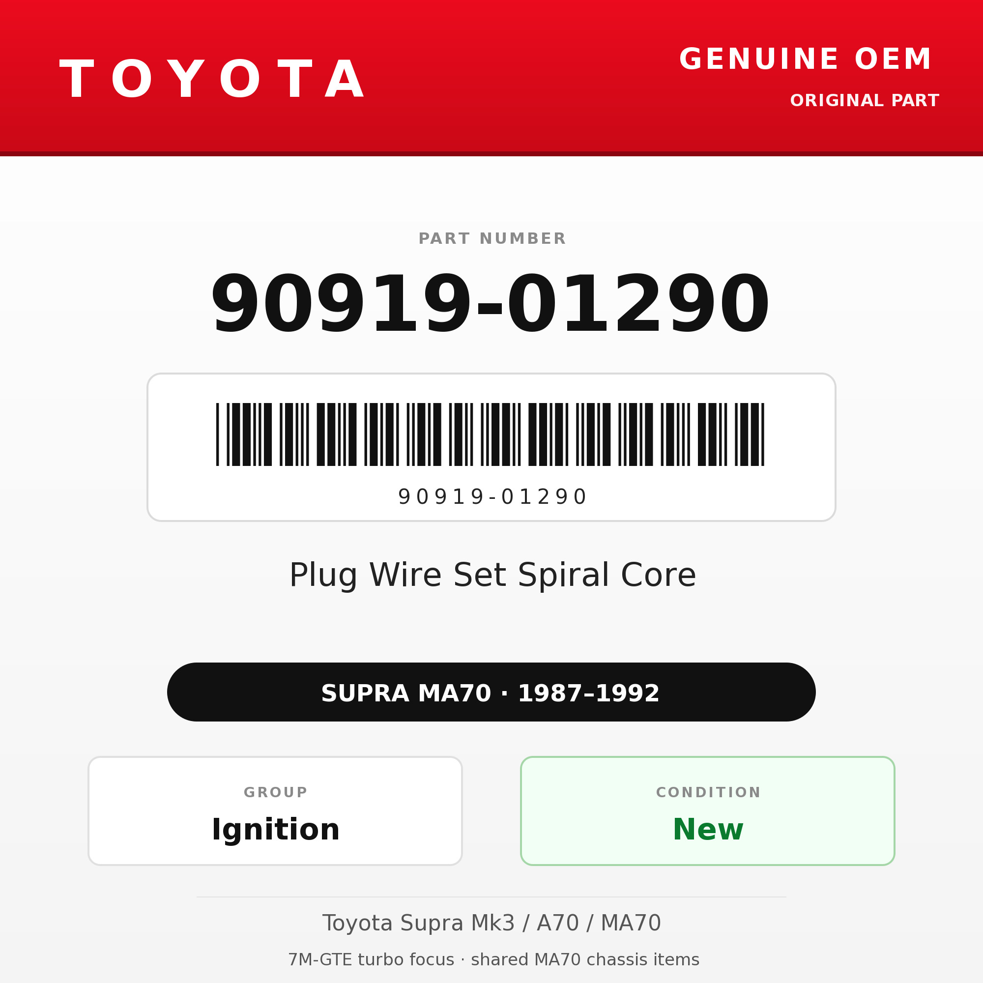 Genuine Toyota OEM 90919-01290 - Plug Wire Set Spiral Core 7M (87-92 Supra)