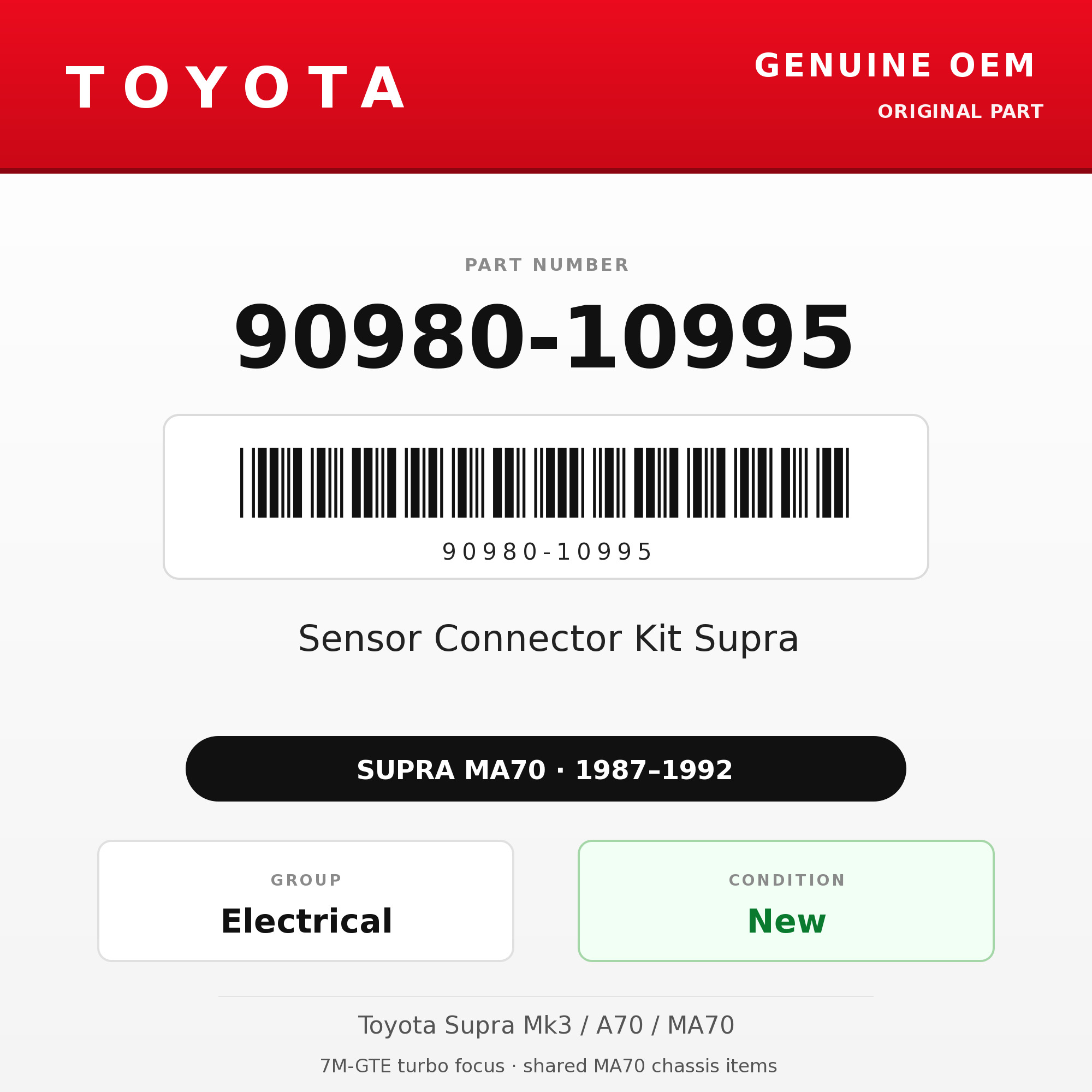 Genuine Toyota OEM 90980-10995 - Sensor Connector Kit Supra (87-92 Supra)
