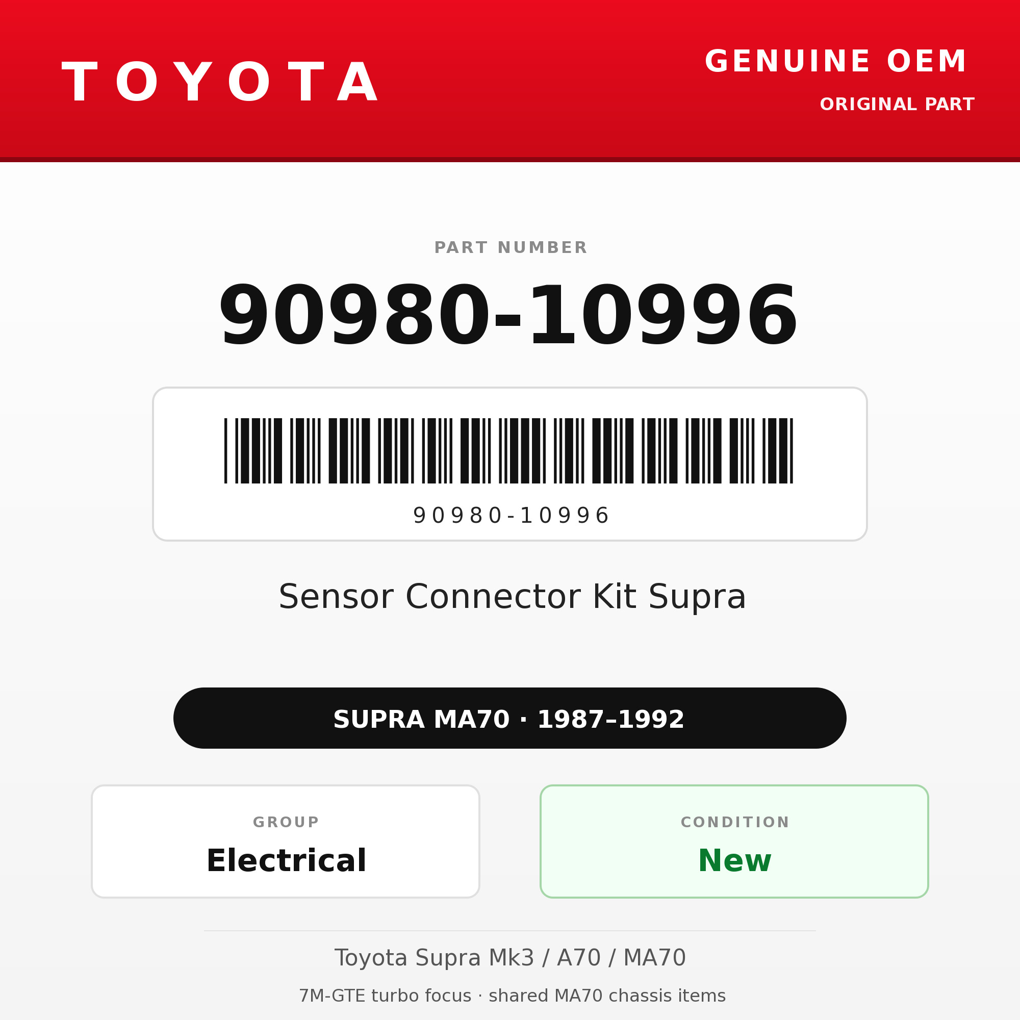 Genuine Toyota OEM 90980-10996 - Sensor Connector Kit Supra (87-92 Supra)