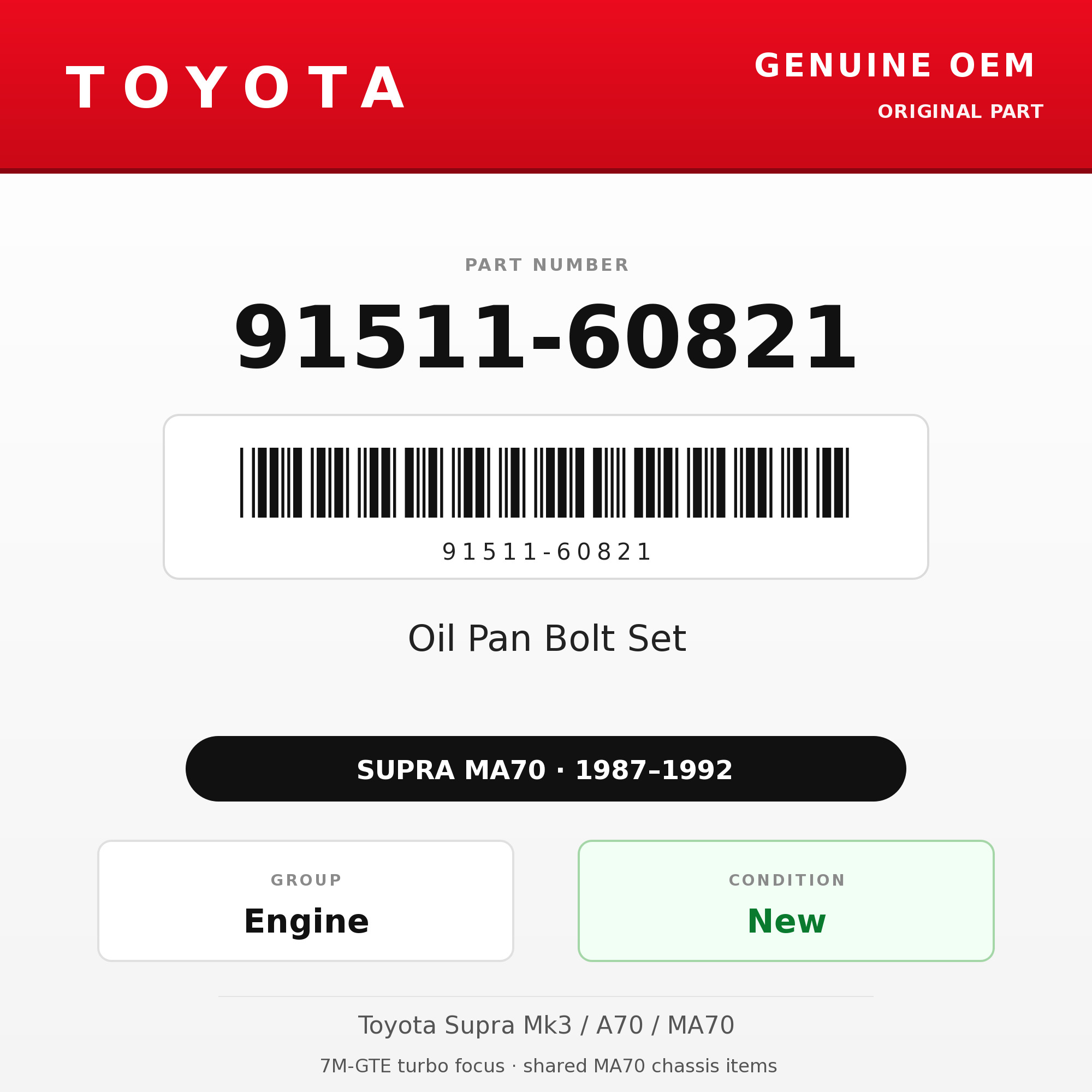 Genuine Toyota OEM 91511-60821 - Oil Pan Bolt Set 7M-GTE (87-92 Supra)