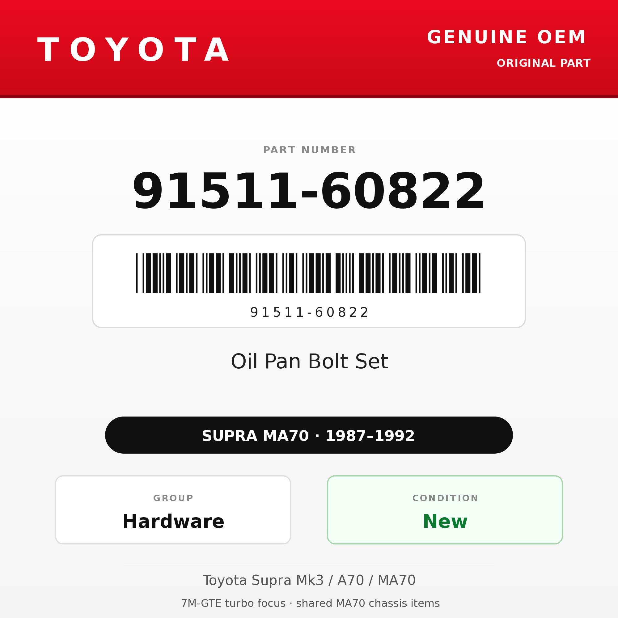 Genuine Toyota OEM 91511-60822 - Oil Pan Bolt Set 7M (87-92 Supra)
