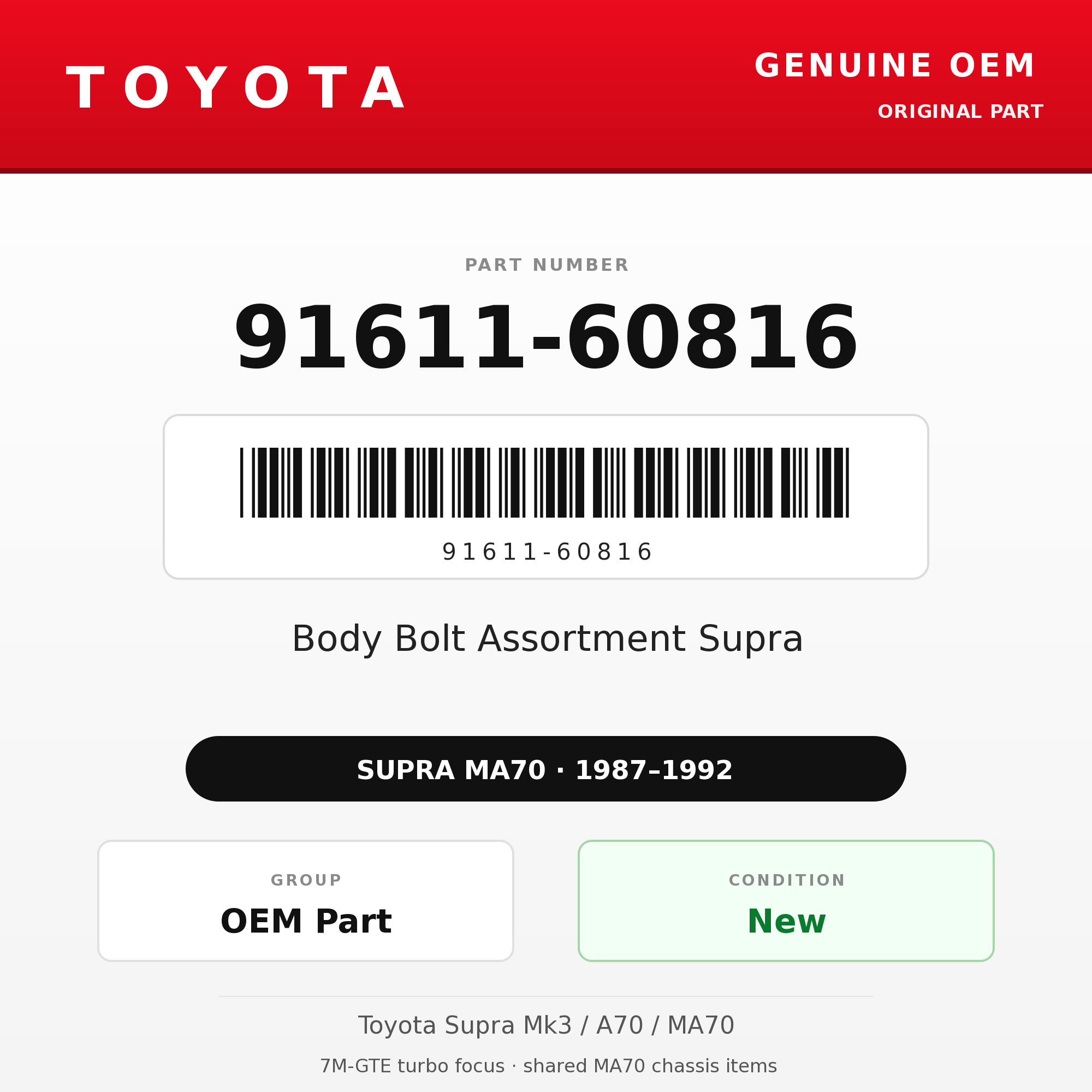 Genuine Toyota OEM 91611-60816 - Body Bolt Assortment Supra (87-92 Supra)