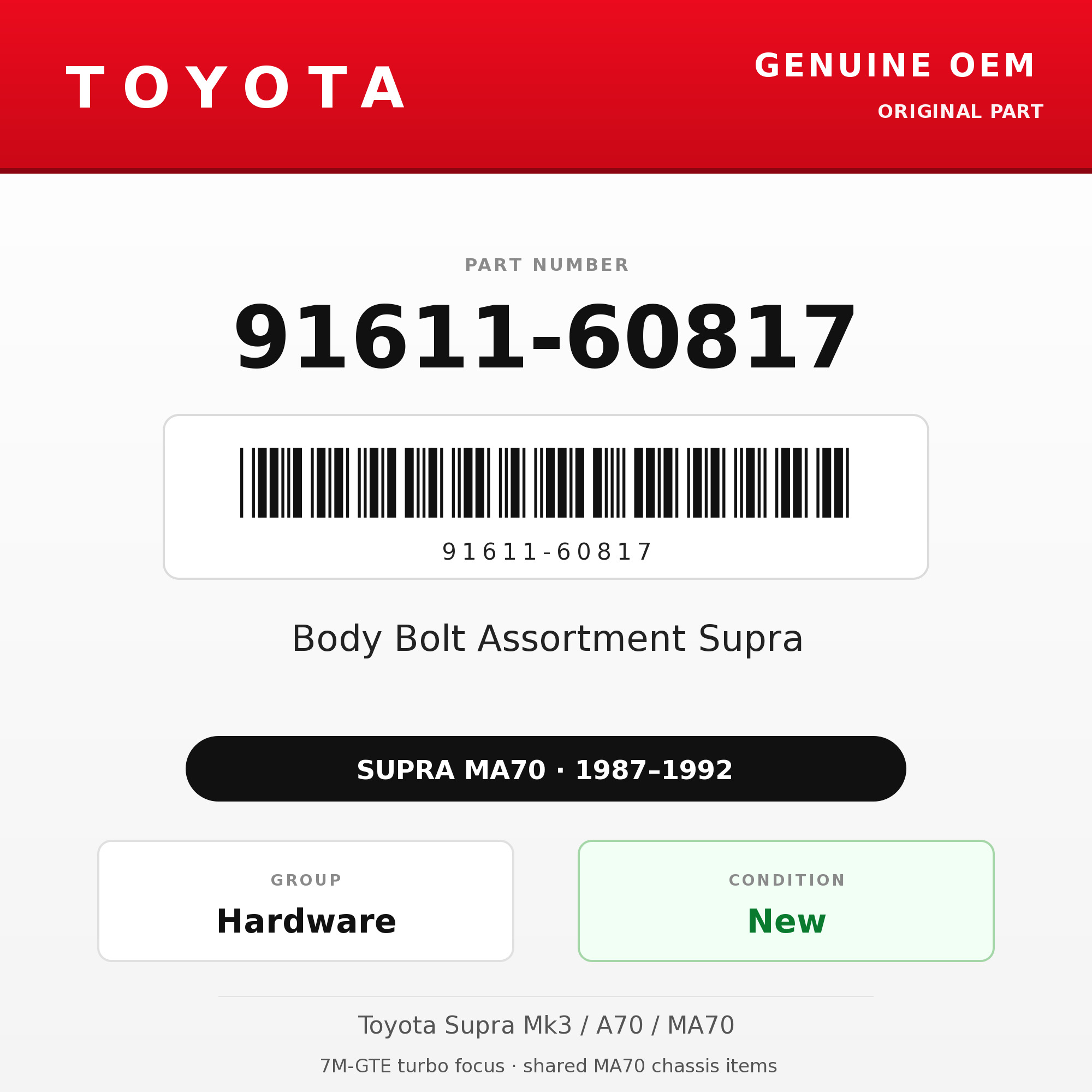 Genuine Toyota OEM 91611-60817 - Body Bolt Assortment Supra (87-92 Supra)
