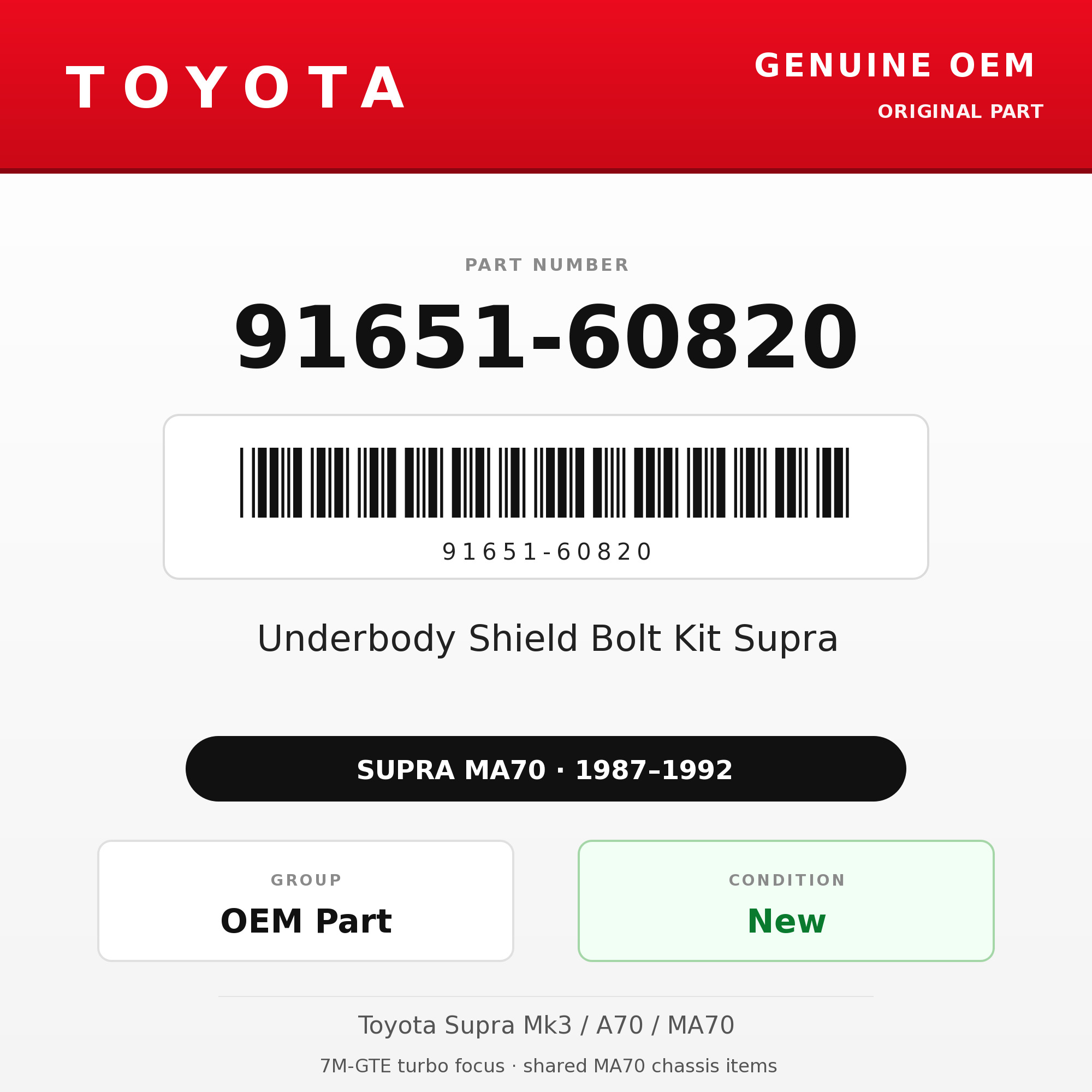 Genuine Toyota OEM 91651-60820 - Underbody Shield Bolt Kit Supra (87-92 Supra)